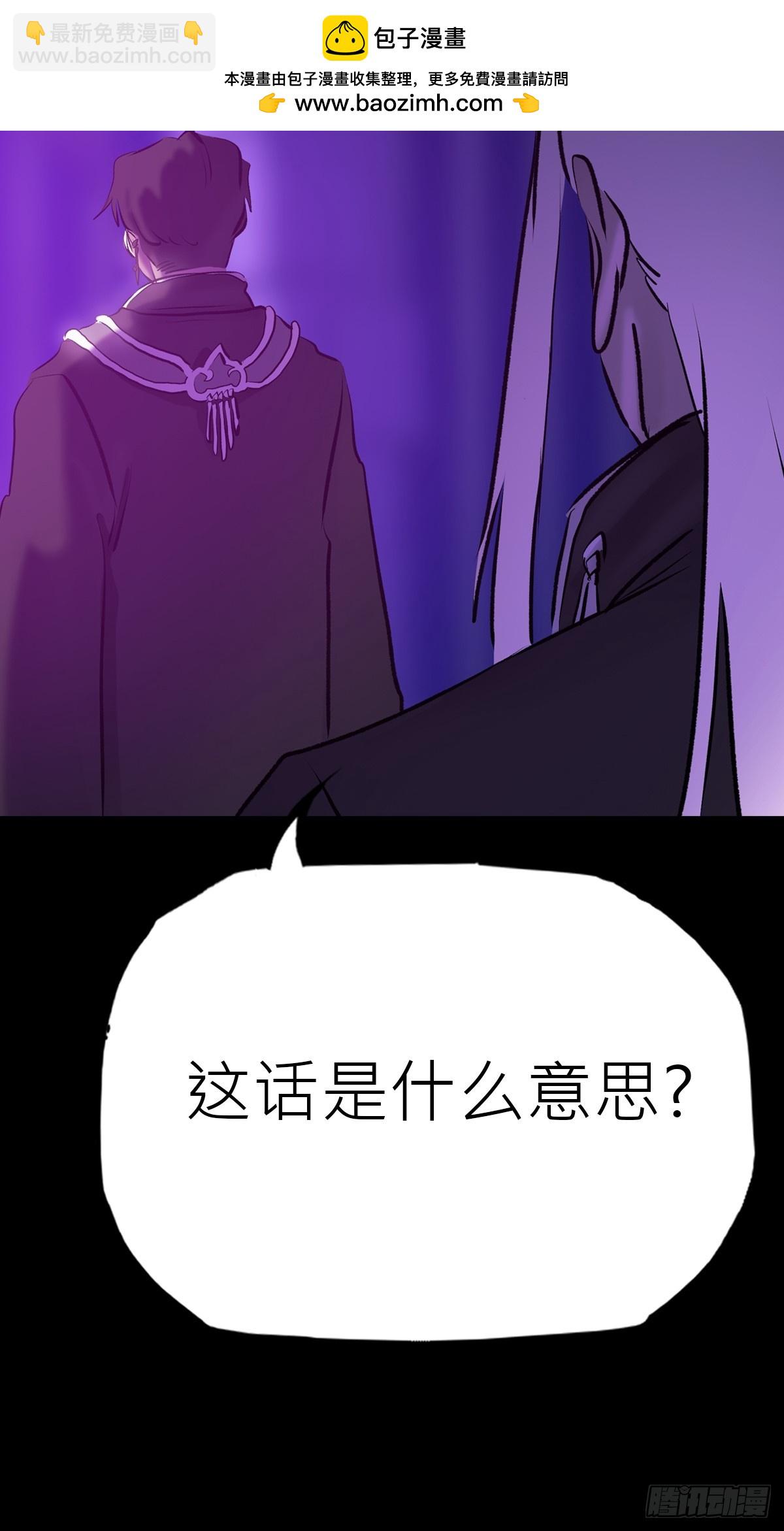 首1