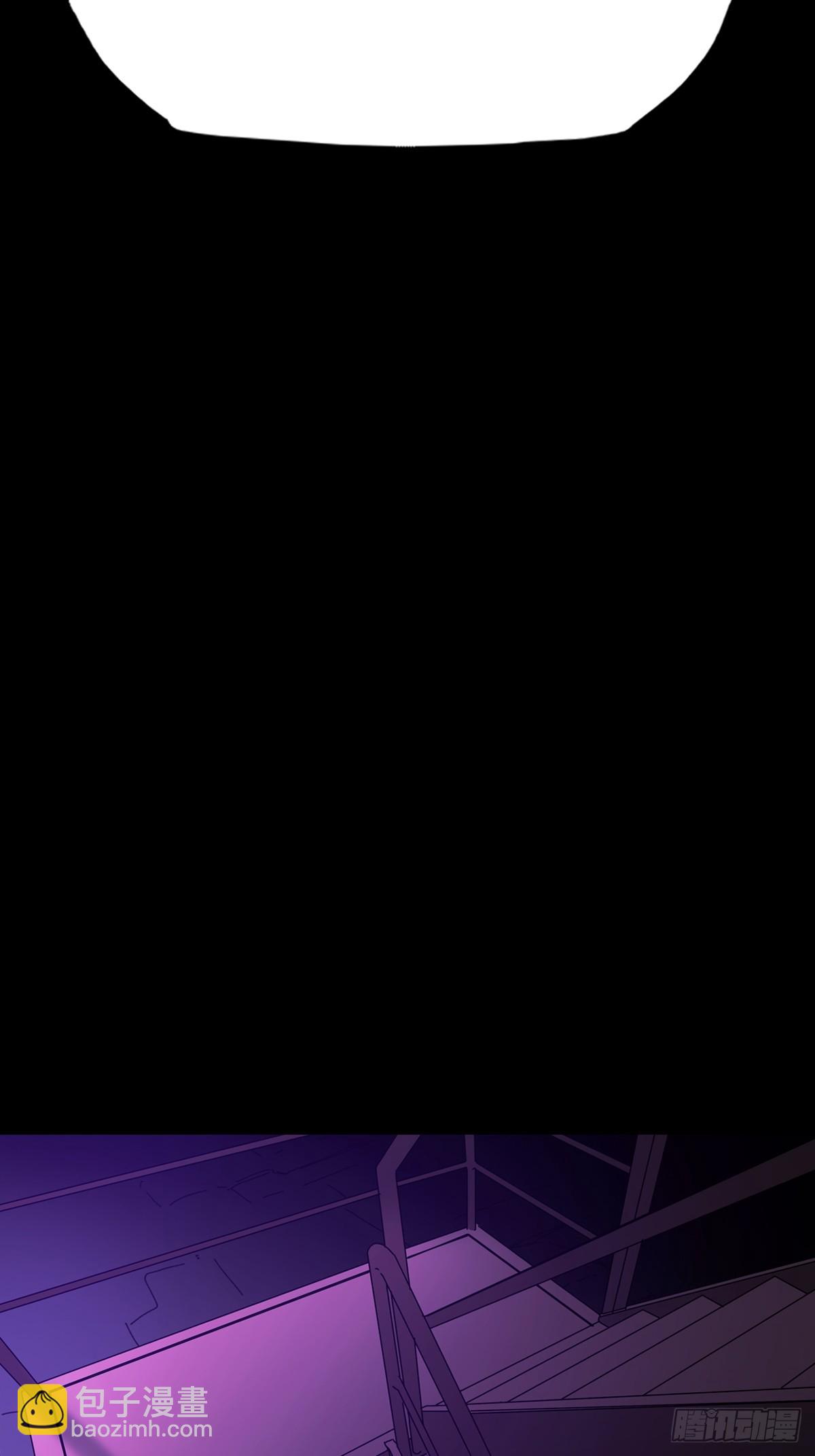 首11