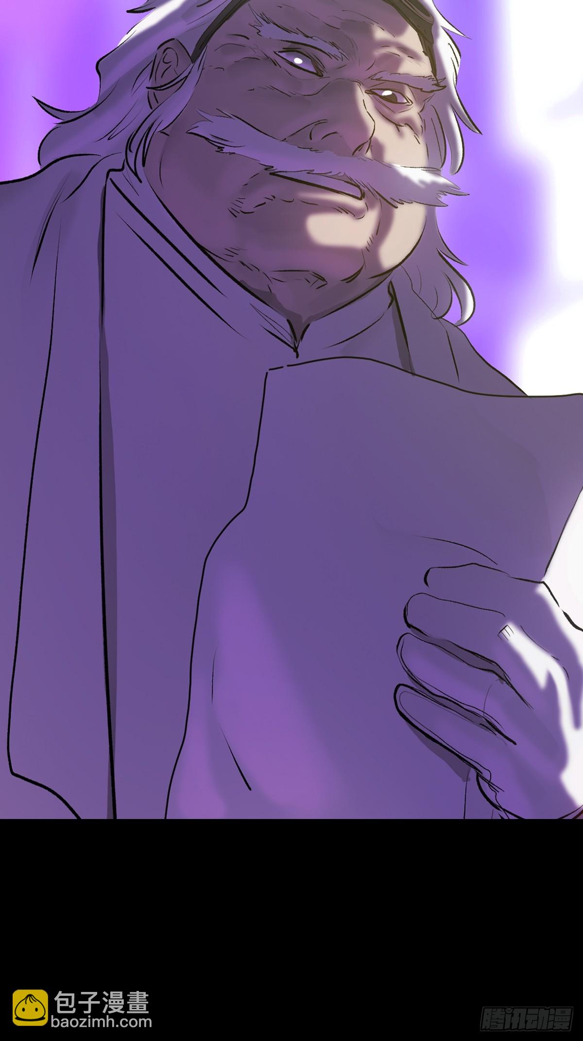 首15