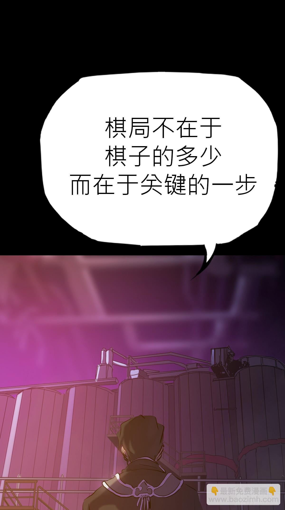 首2