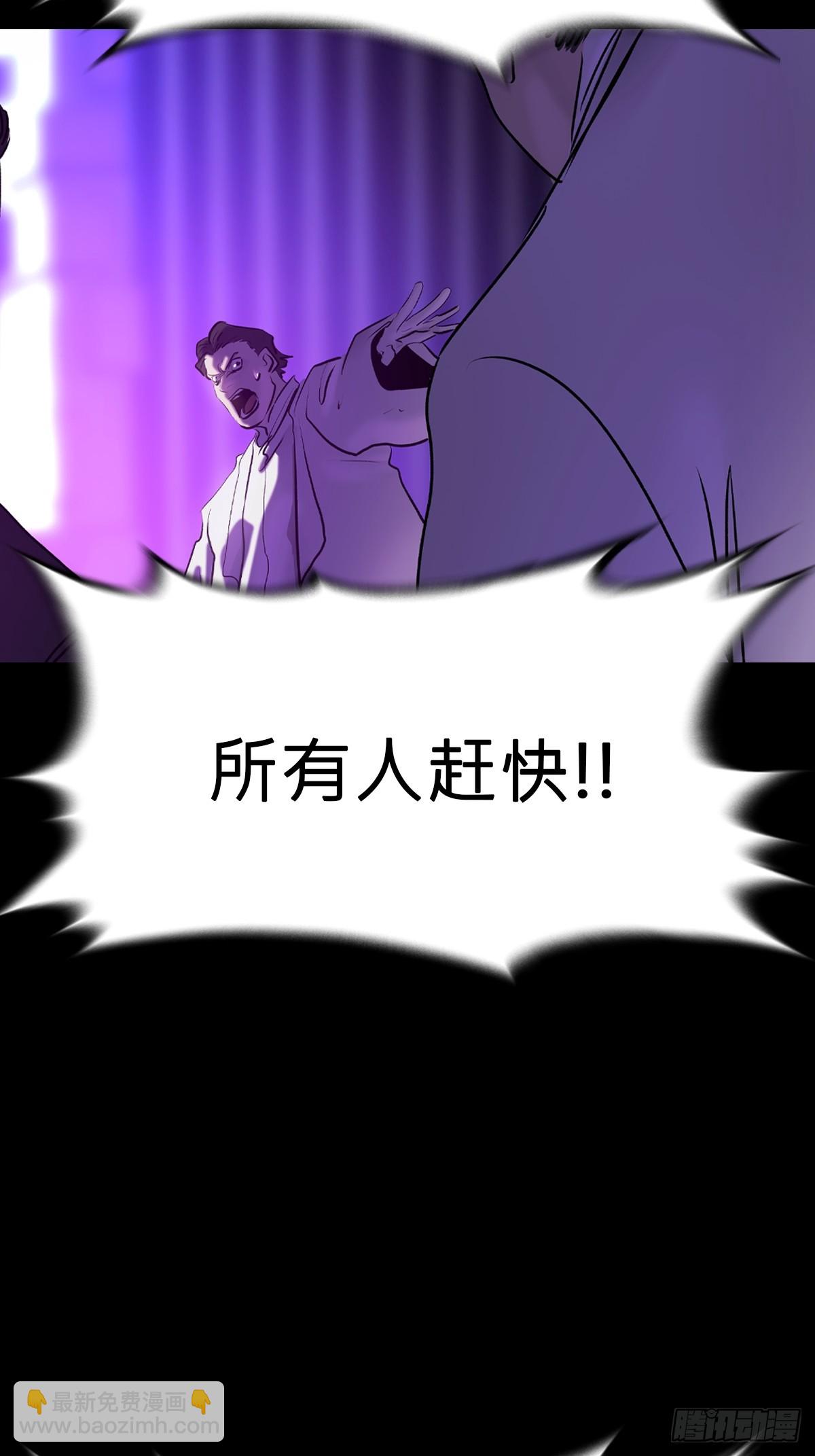 首24