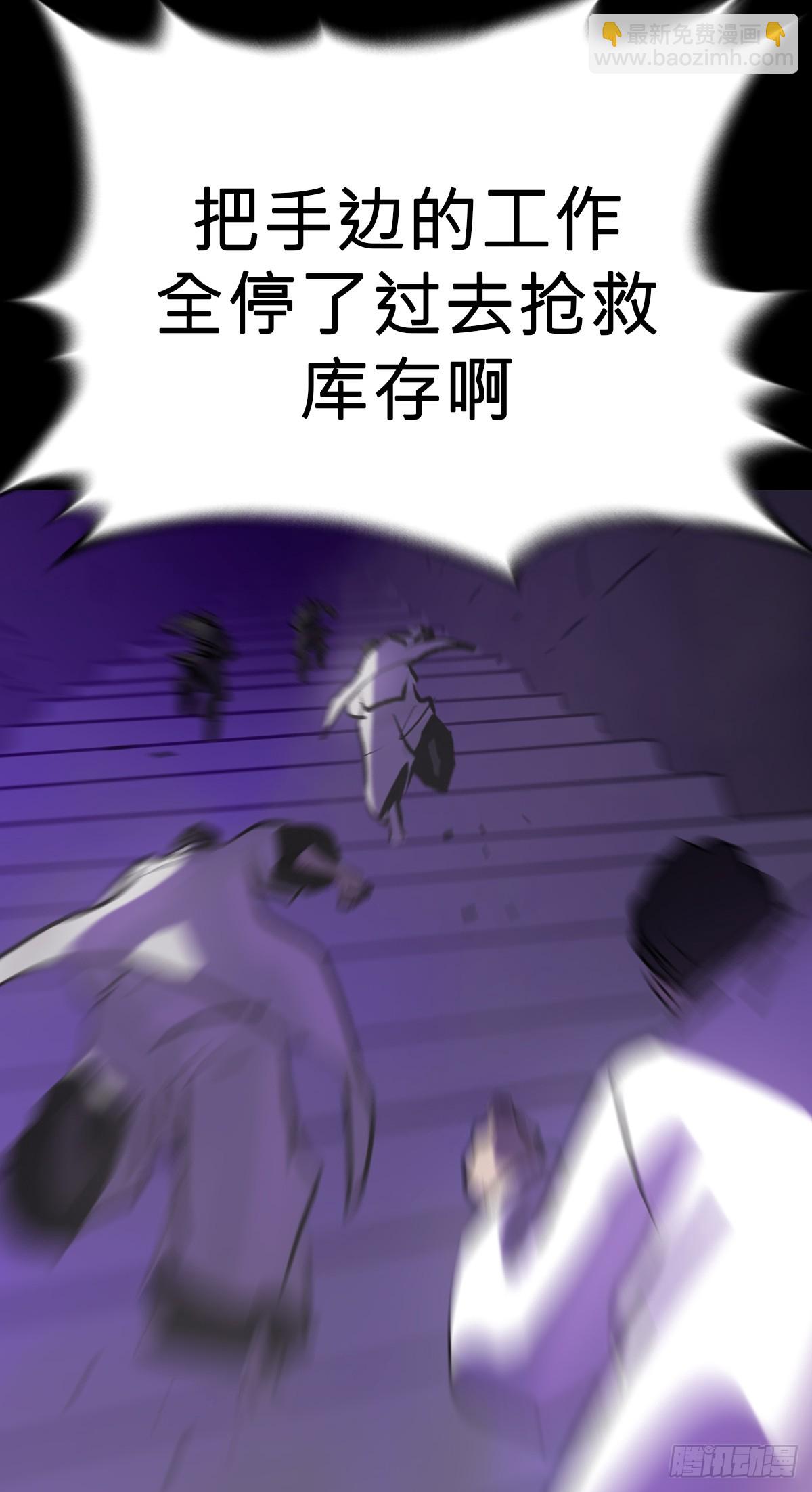 首25