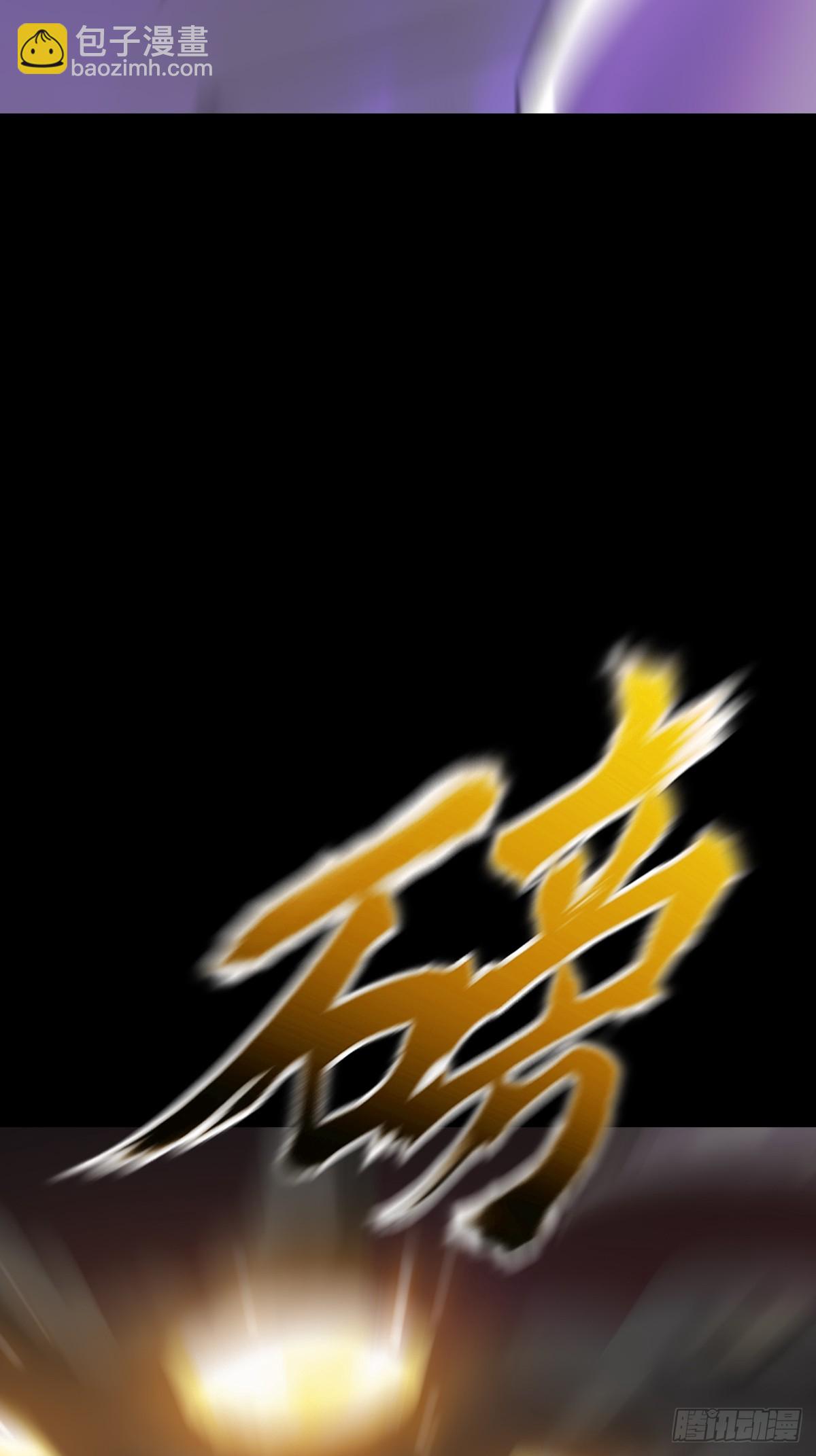 首26