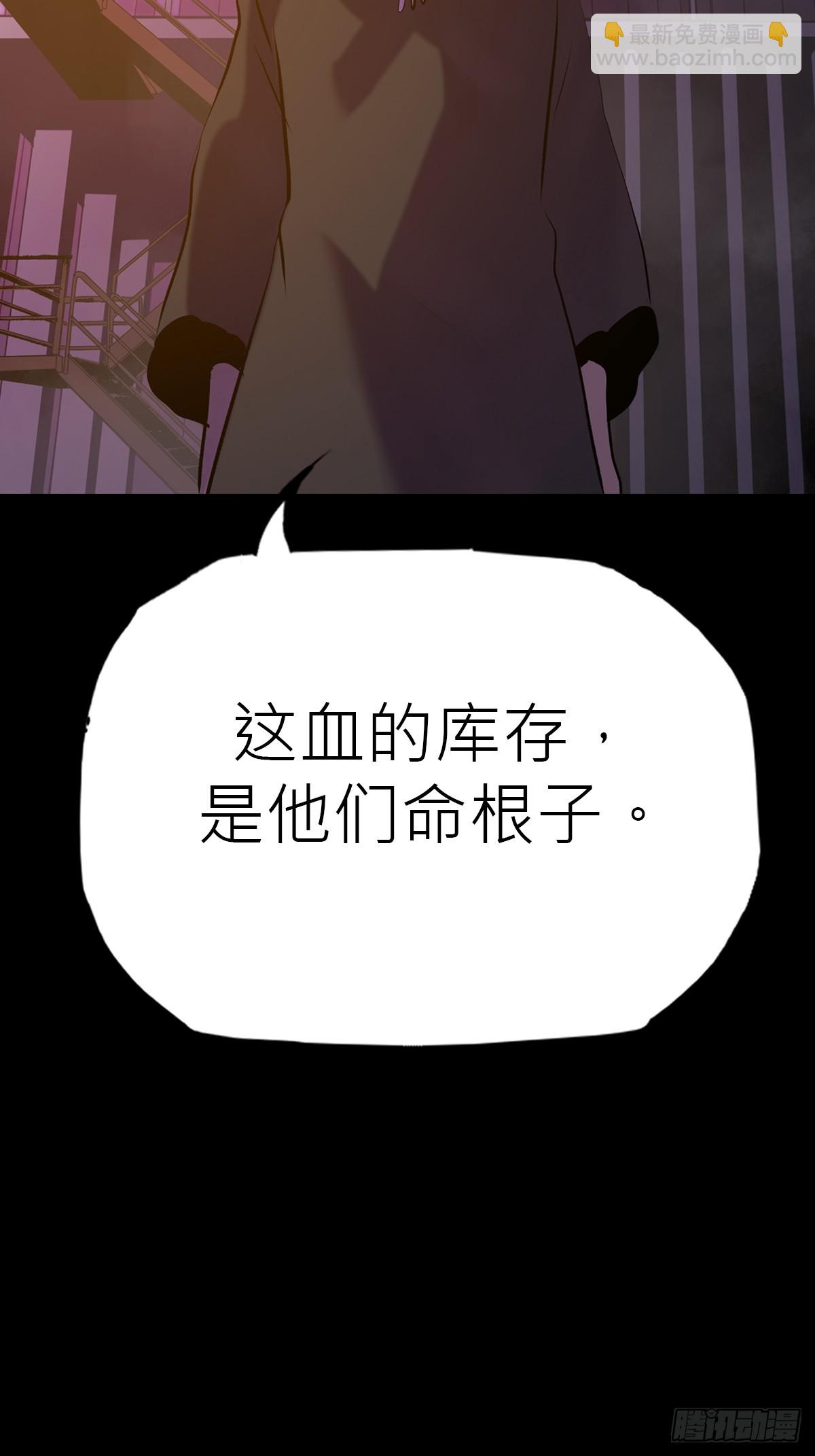 首3