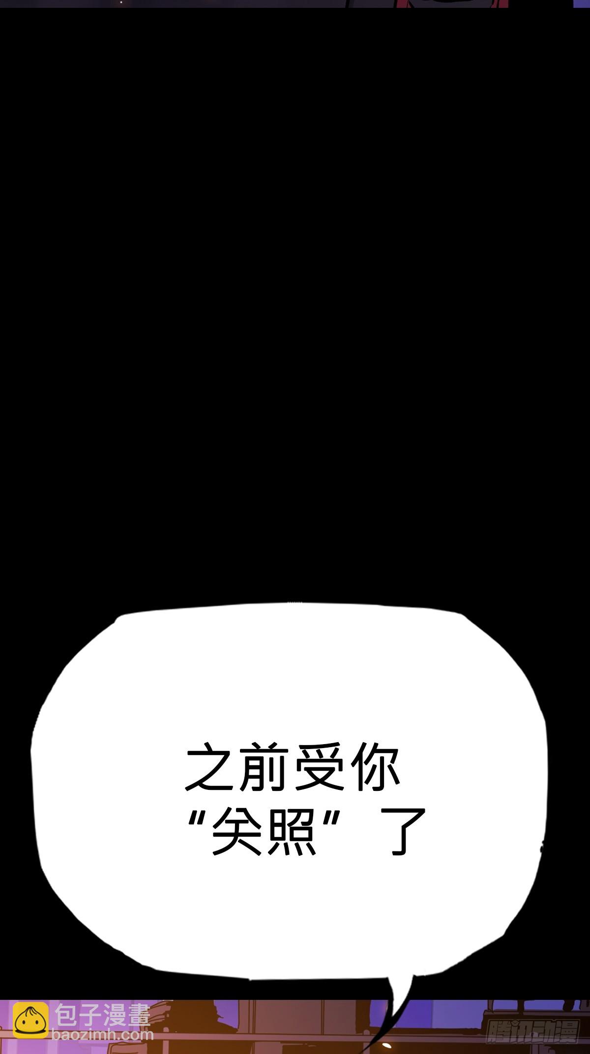 首34
