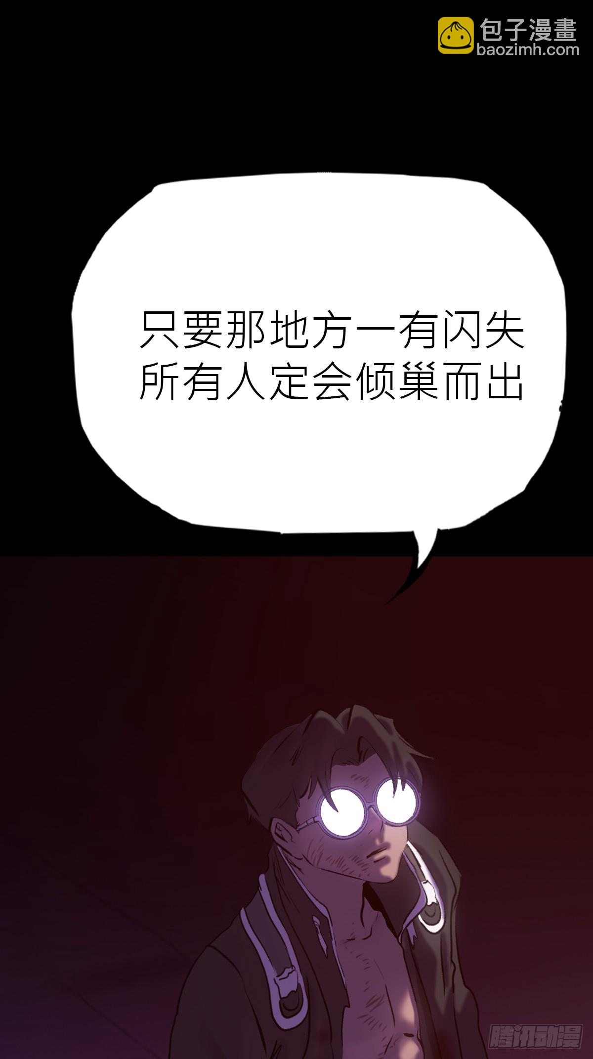 首4