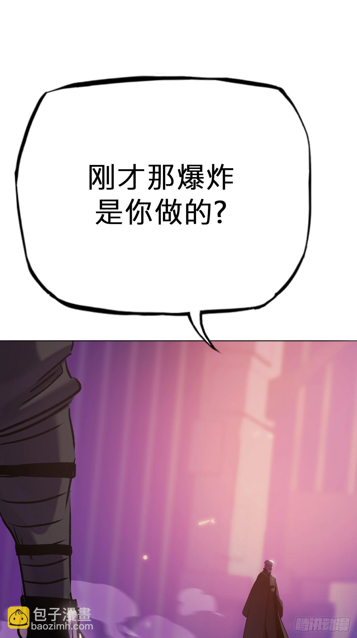 首43