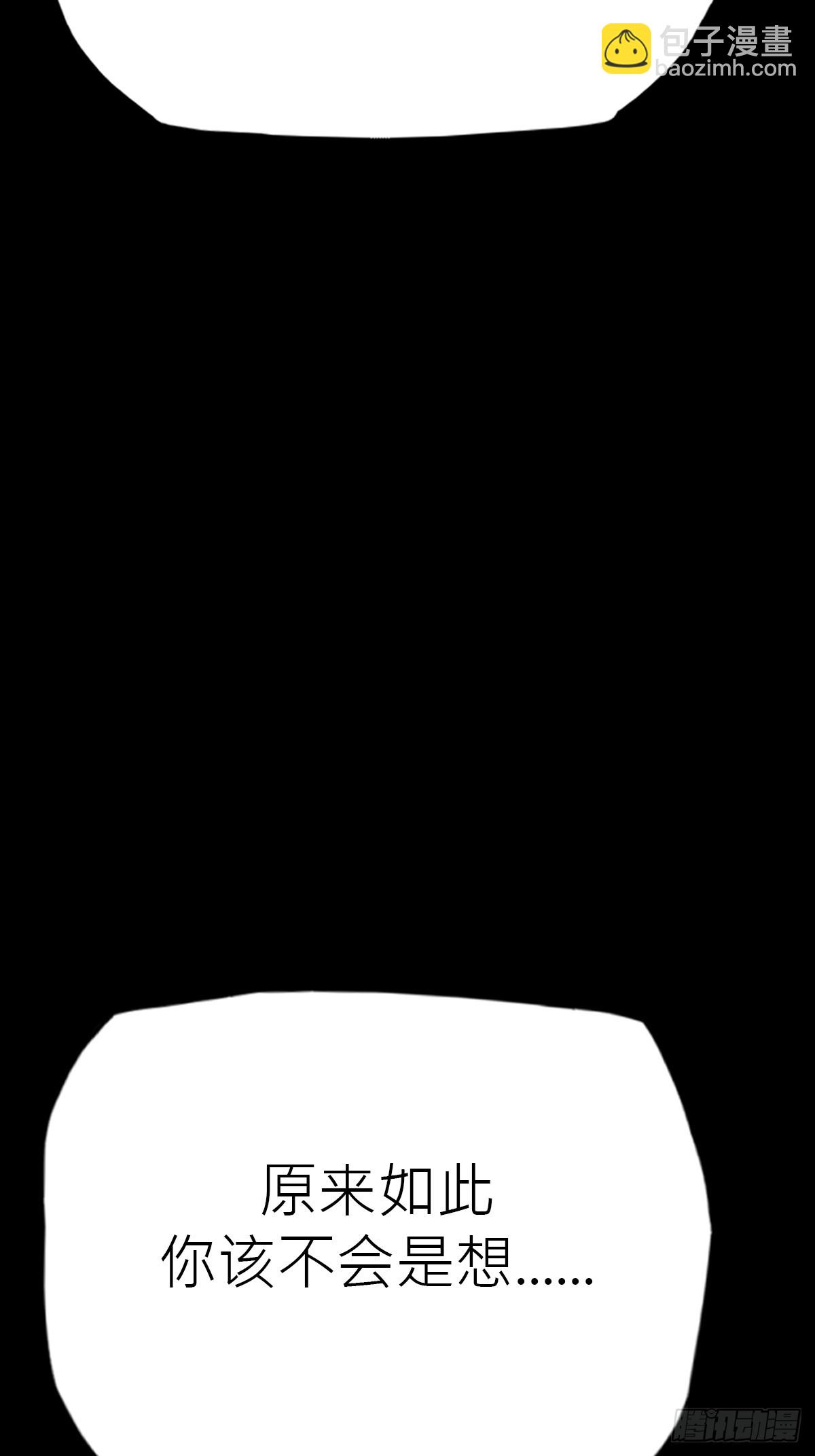 首6