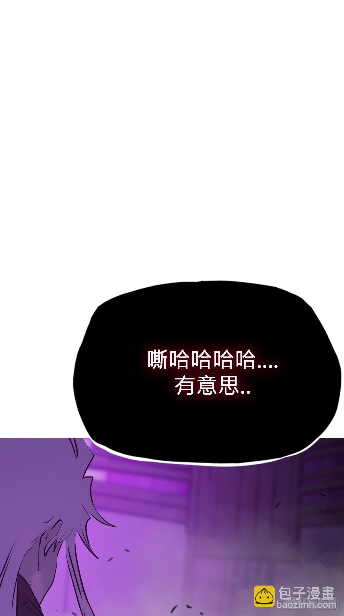 首66