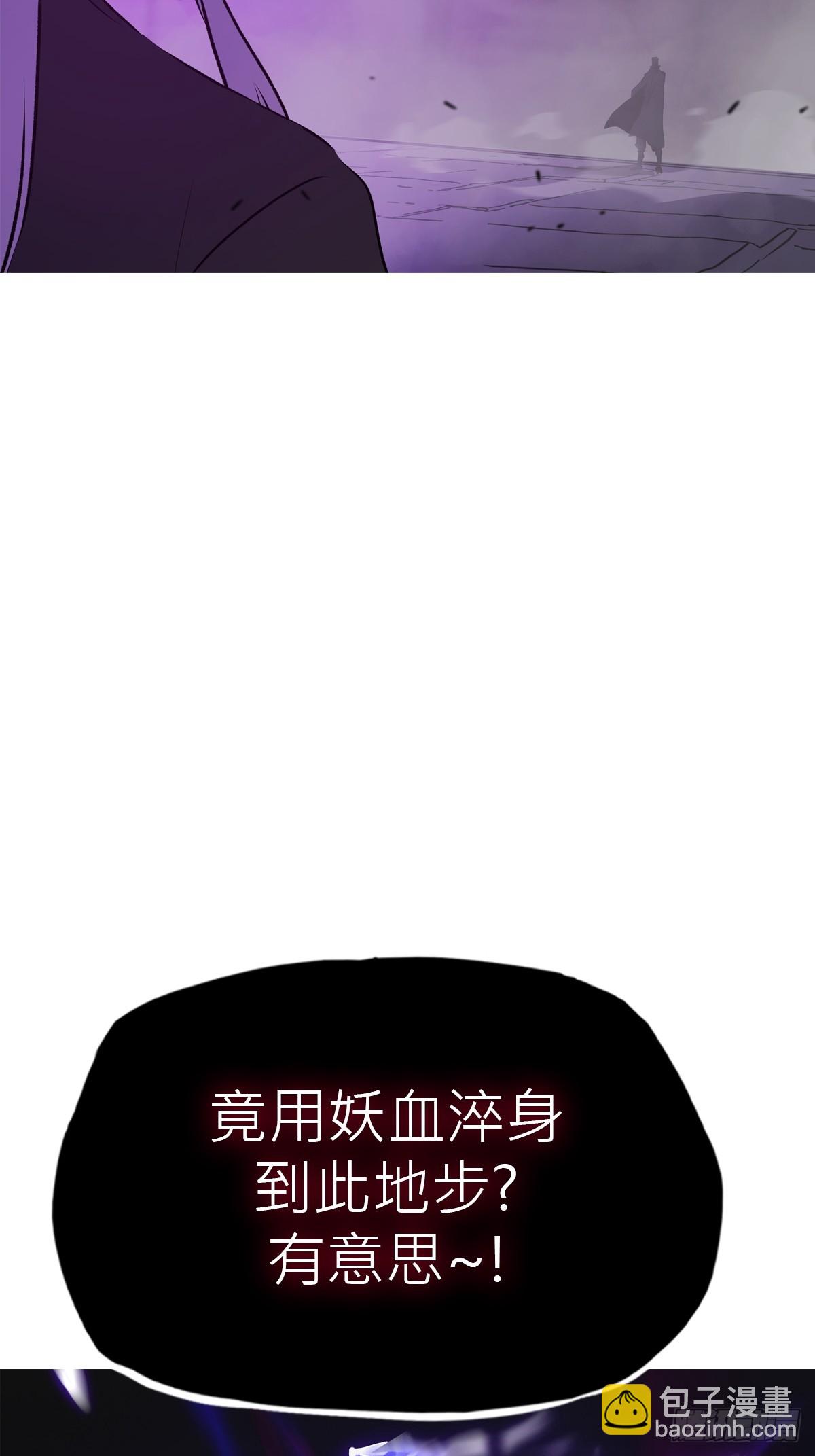 首67