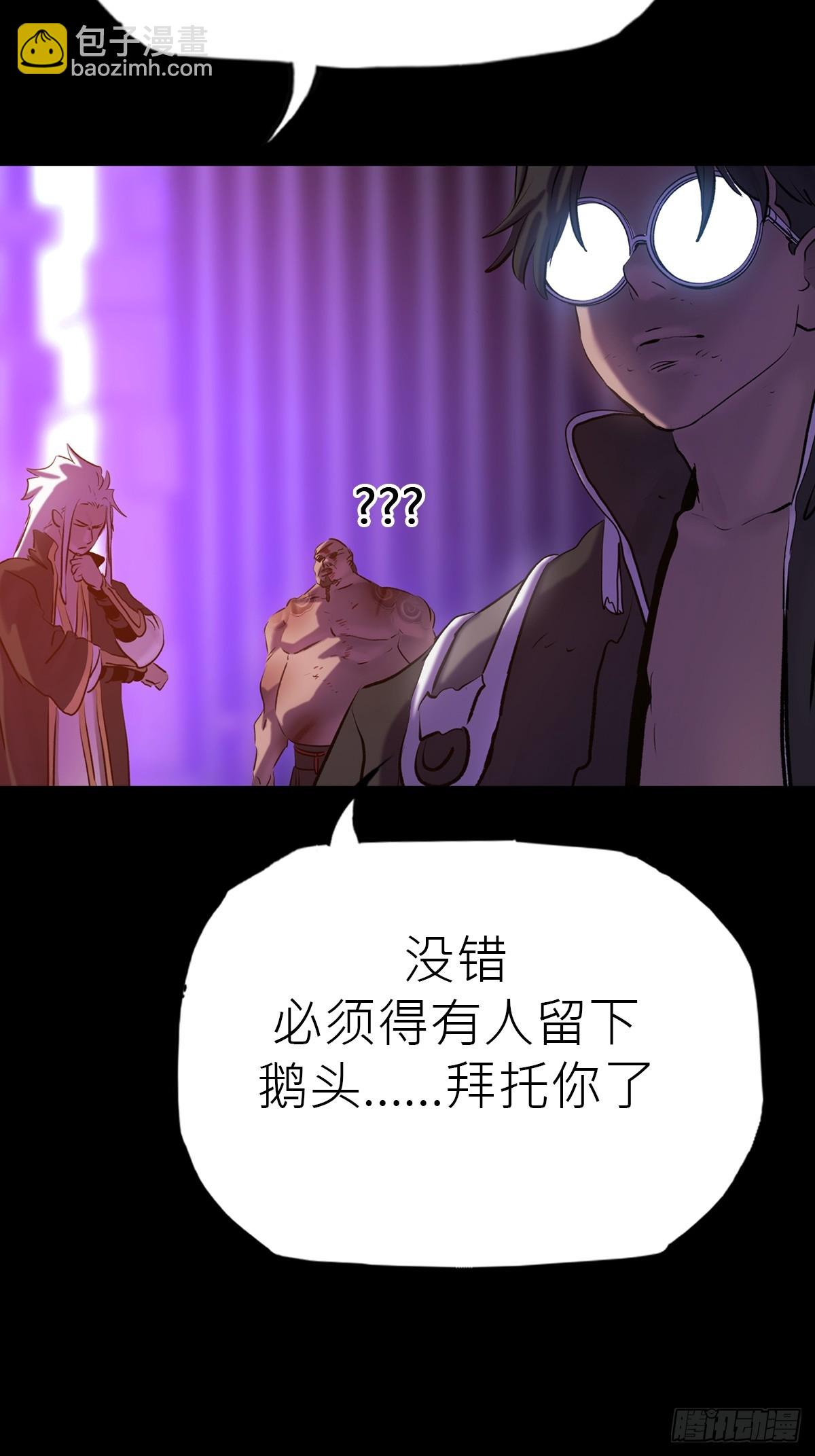 首7