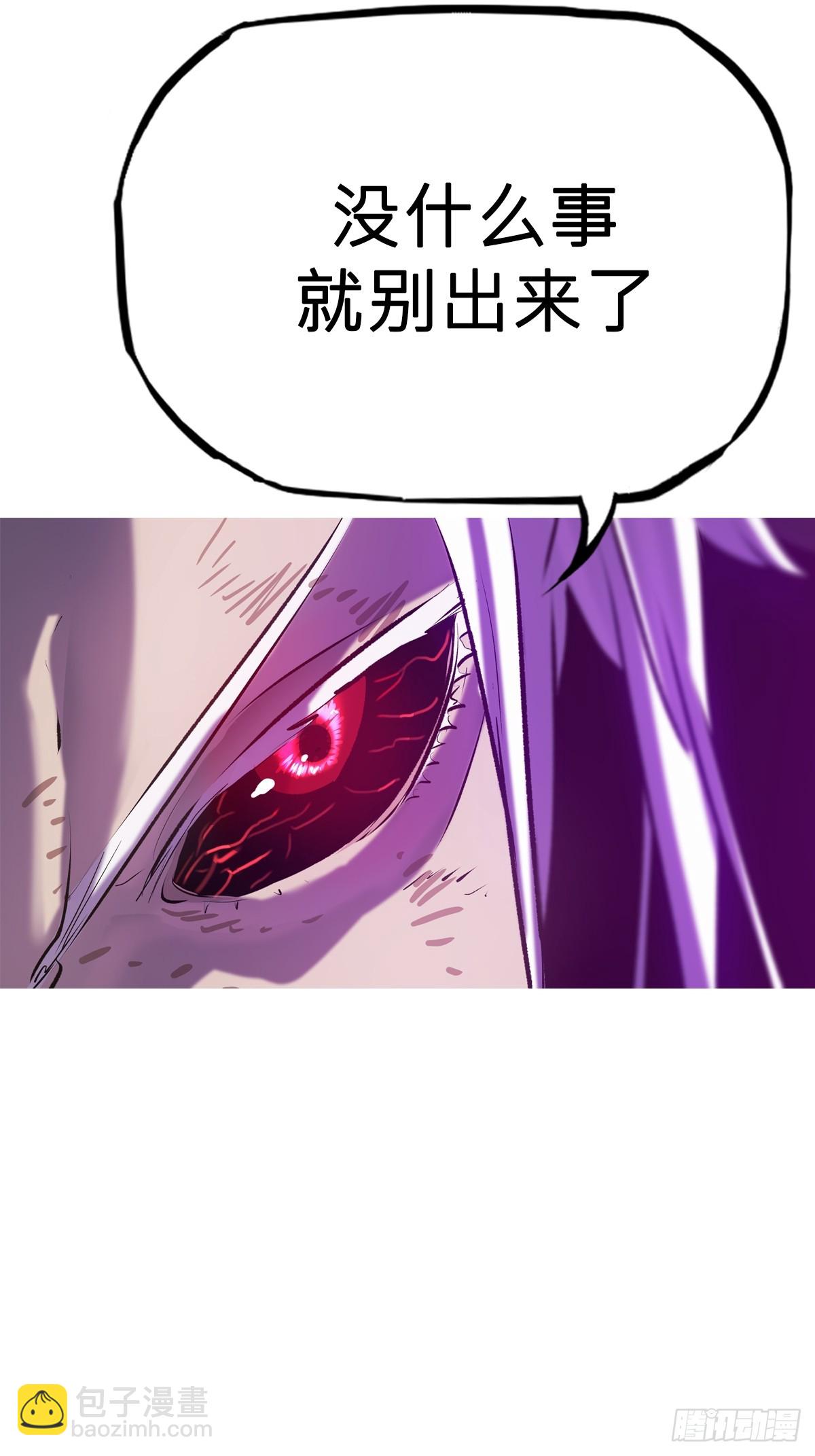 首70