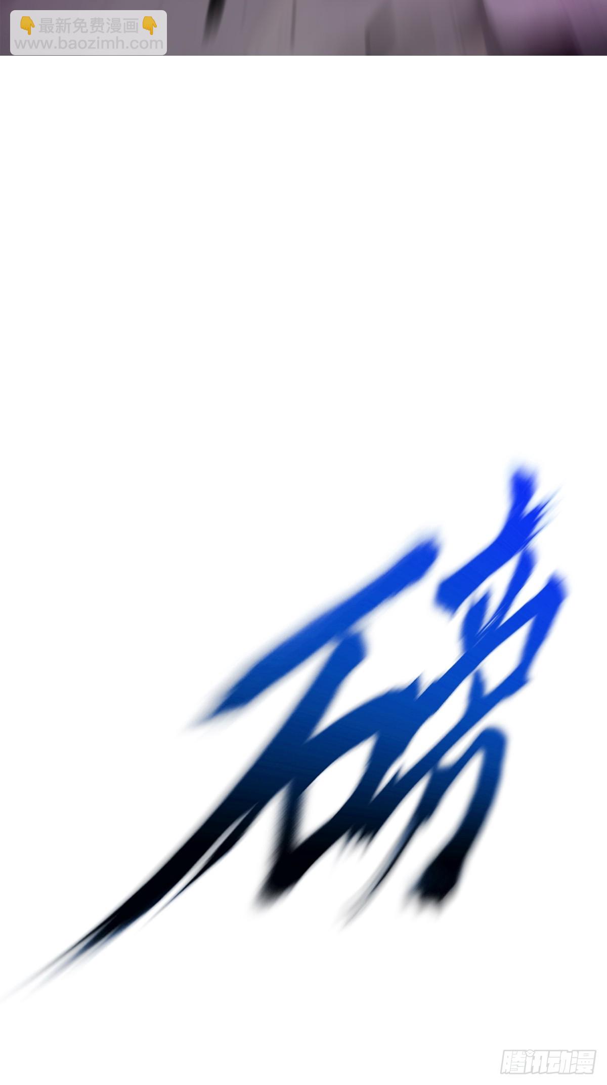 首74