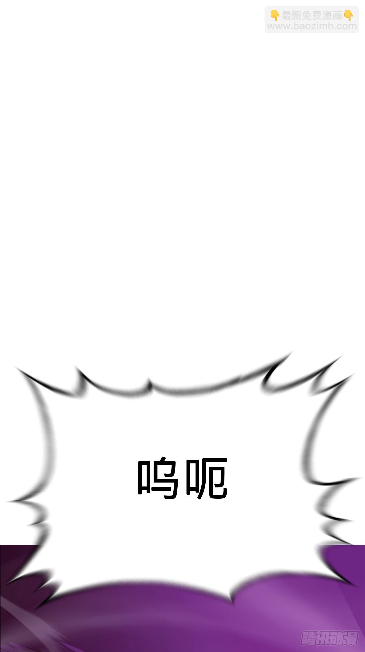首76