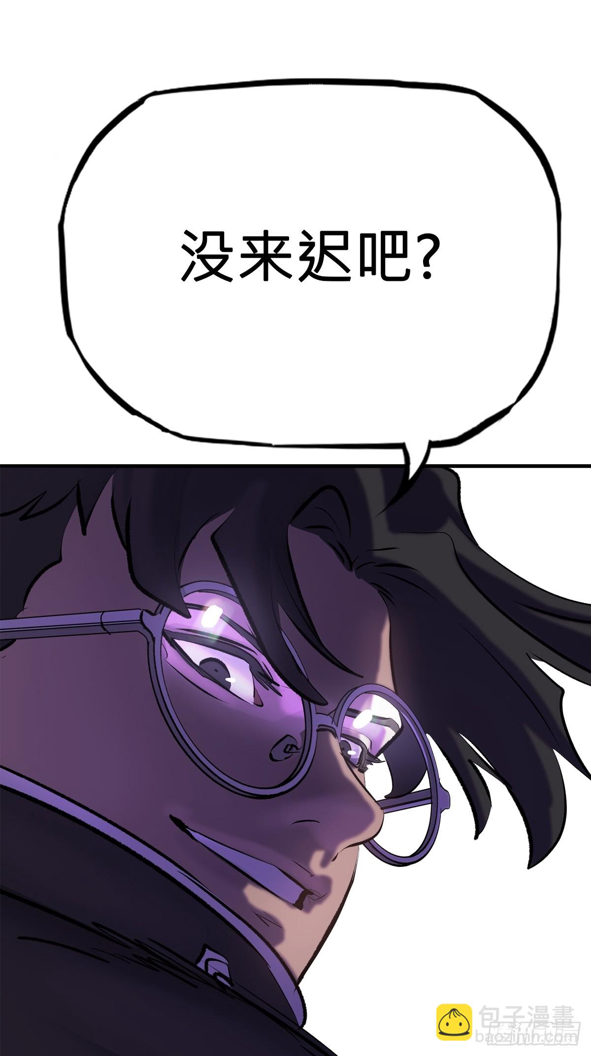 首78