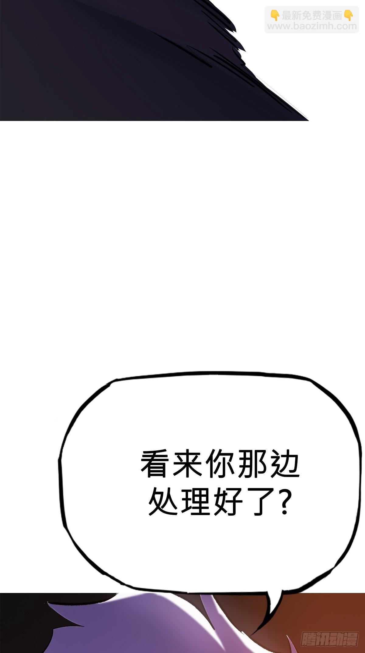 首79