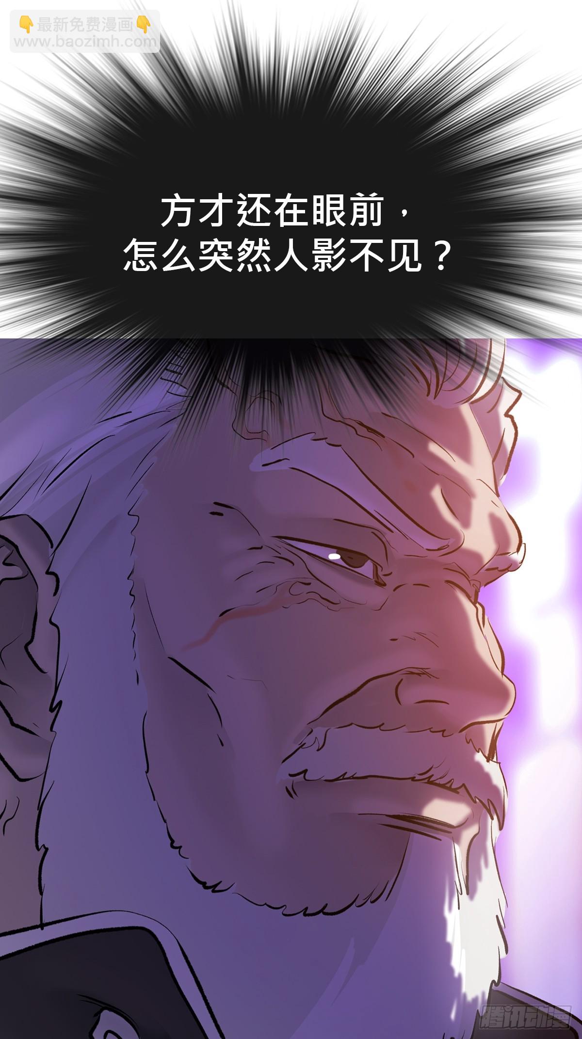 出奇13