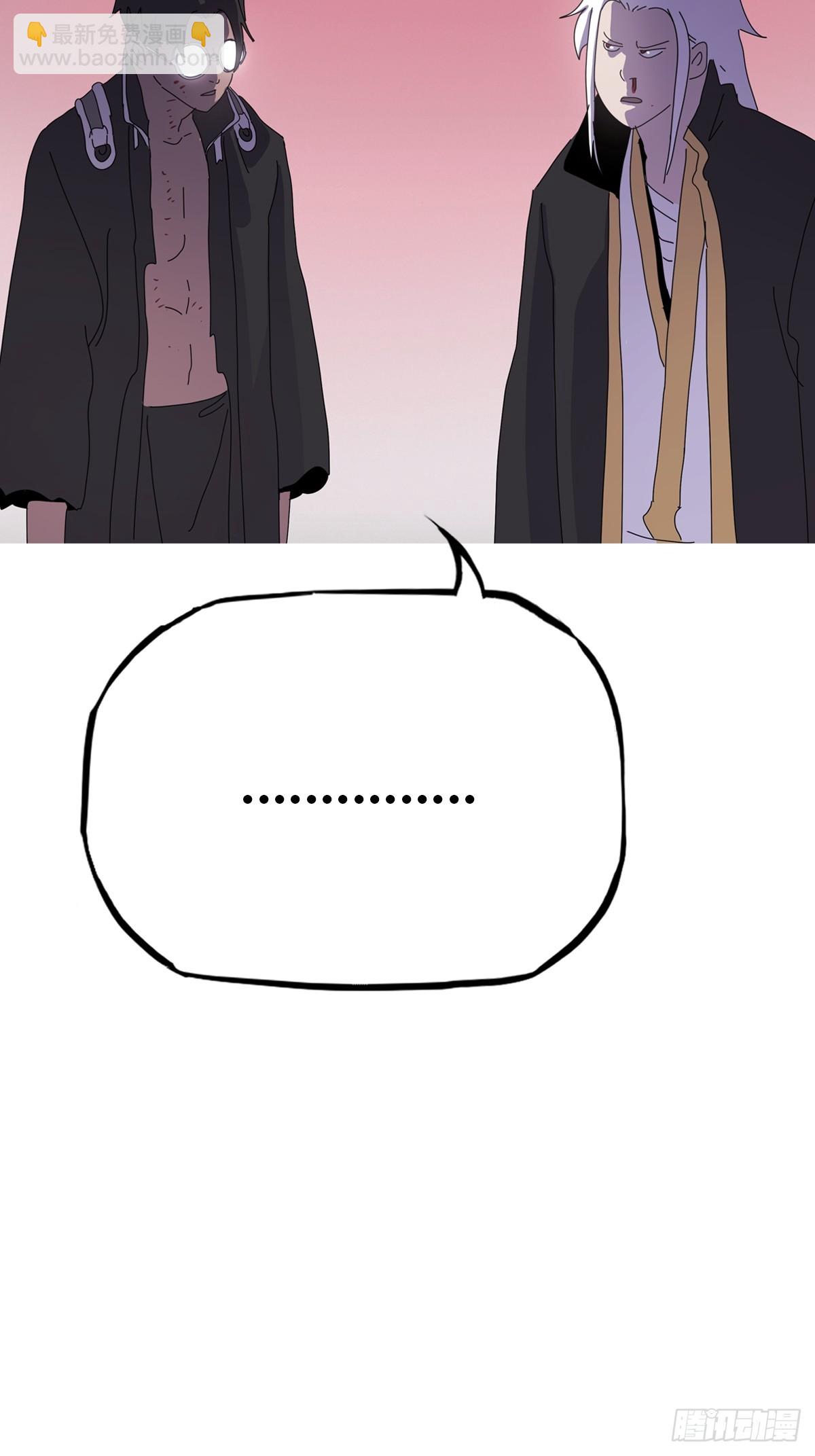 出奇15