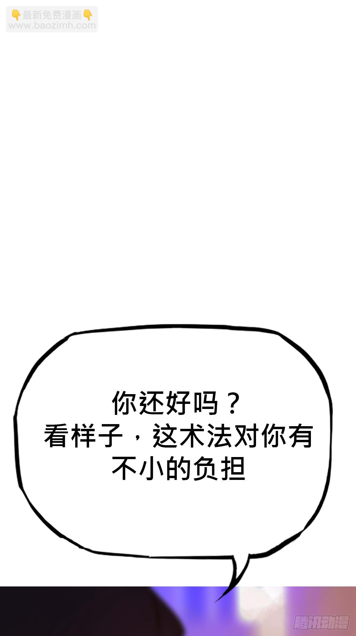 出奇17