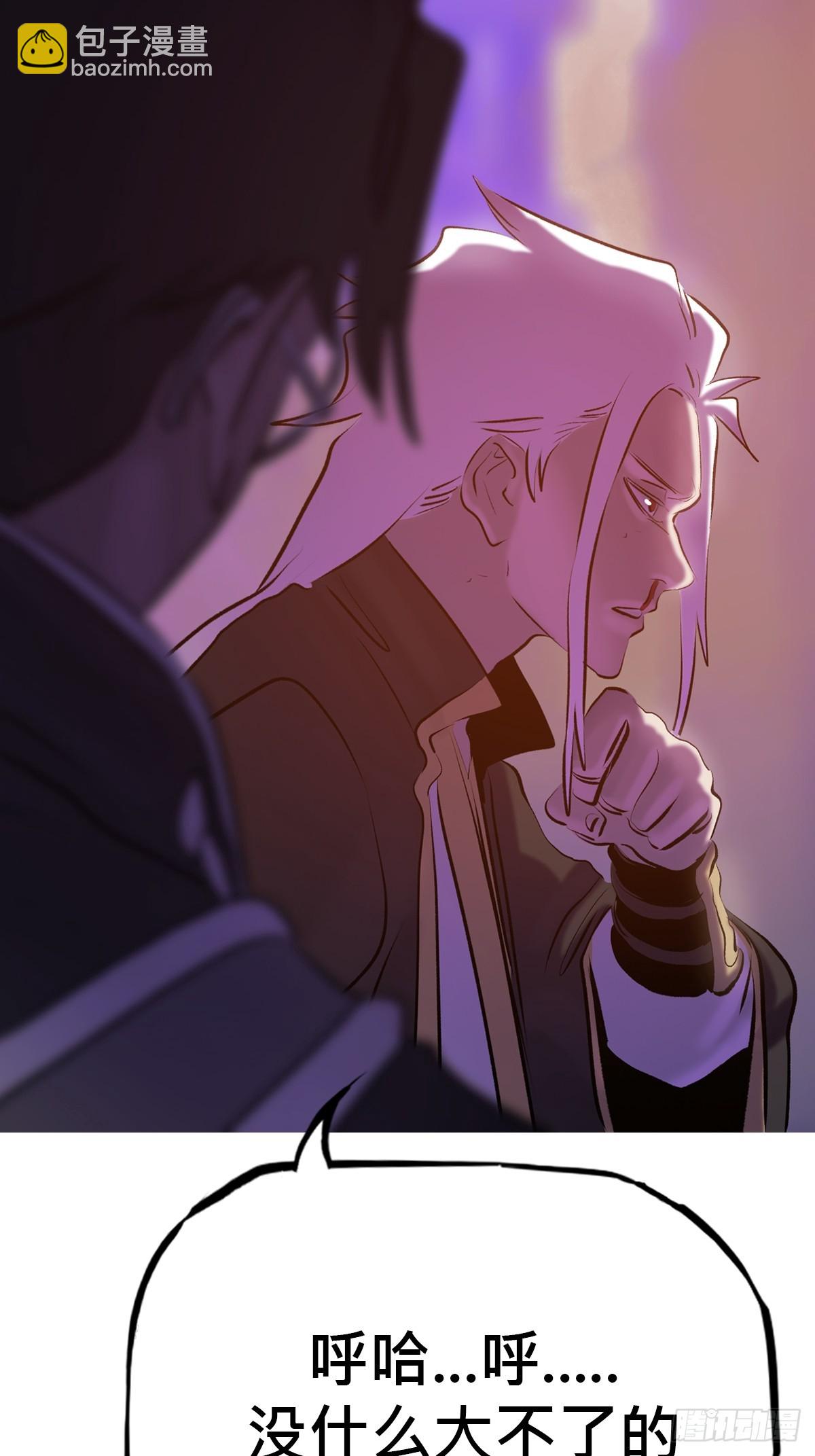 出奇18