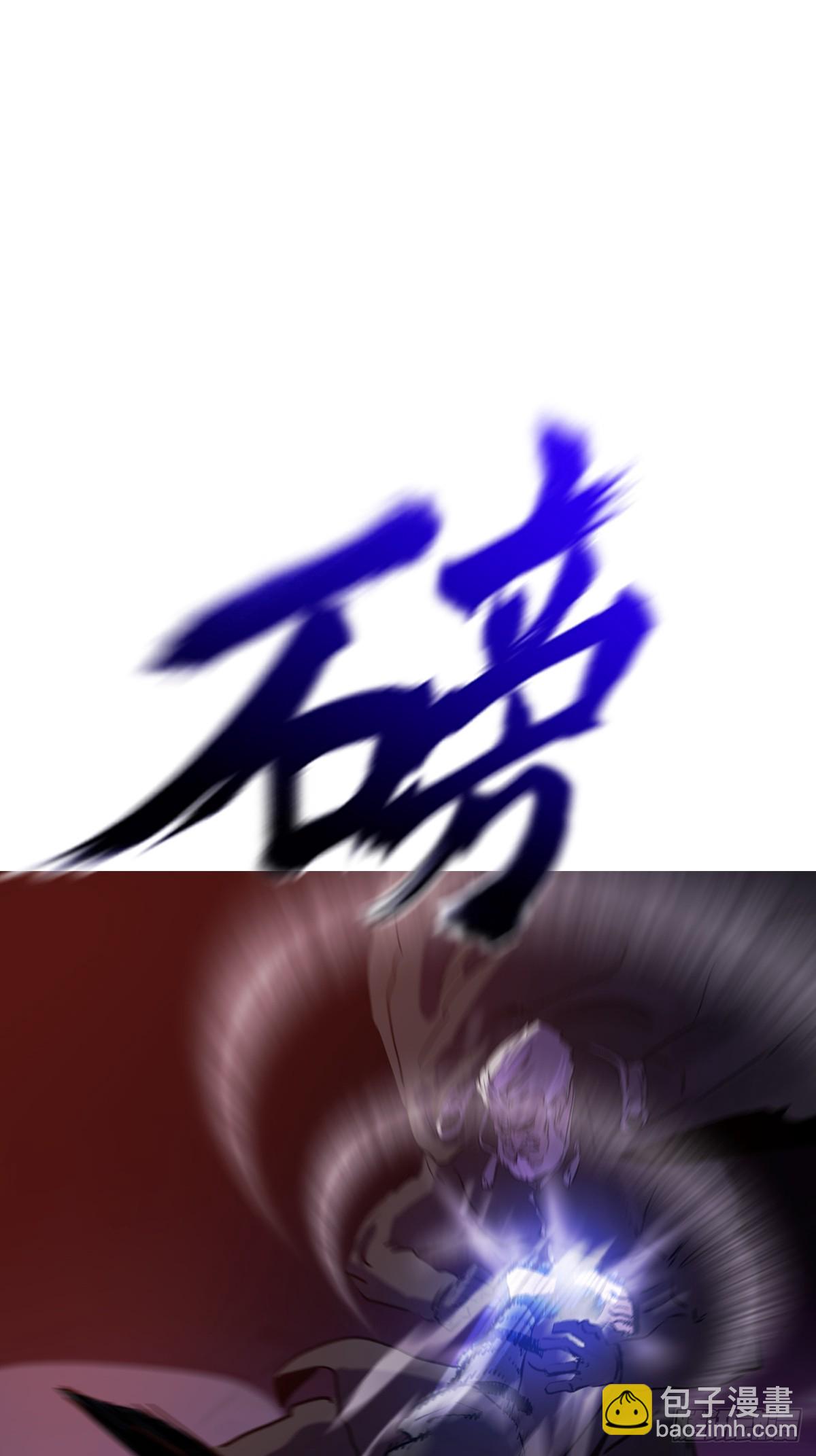 出奇28
