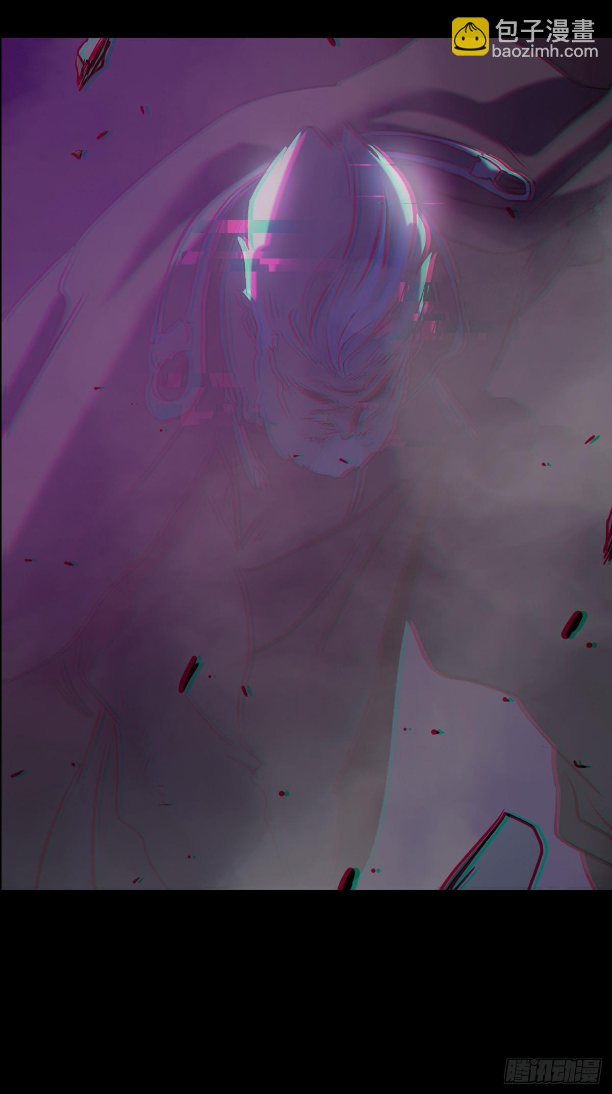 出奇3