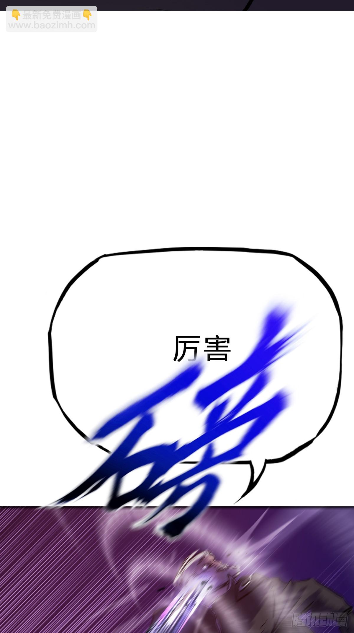 出奇34