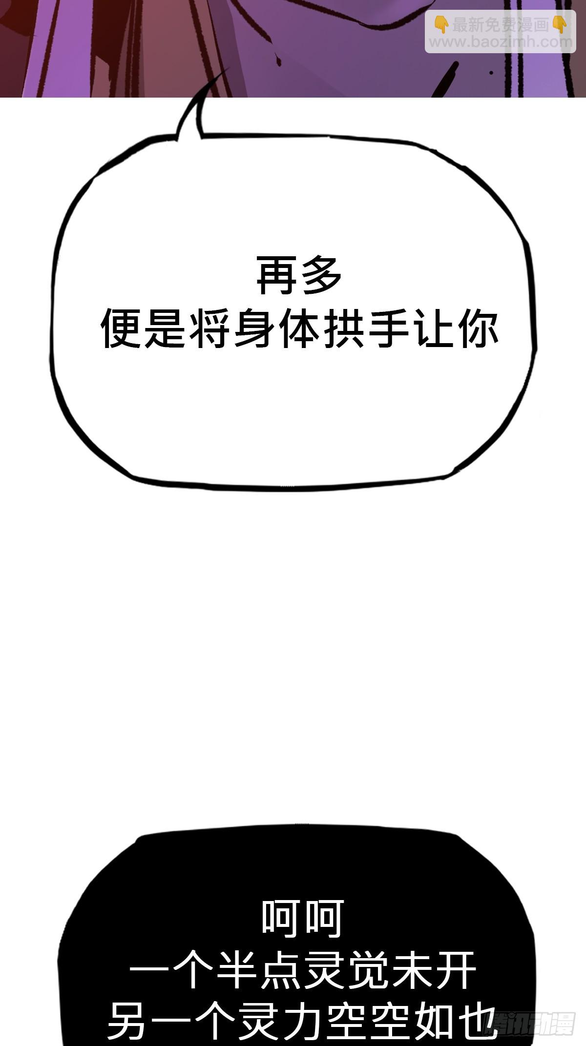 出奇47