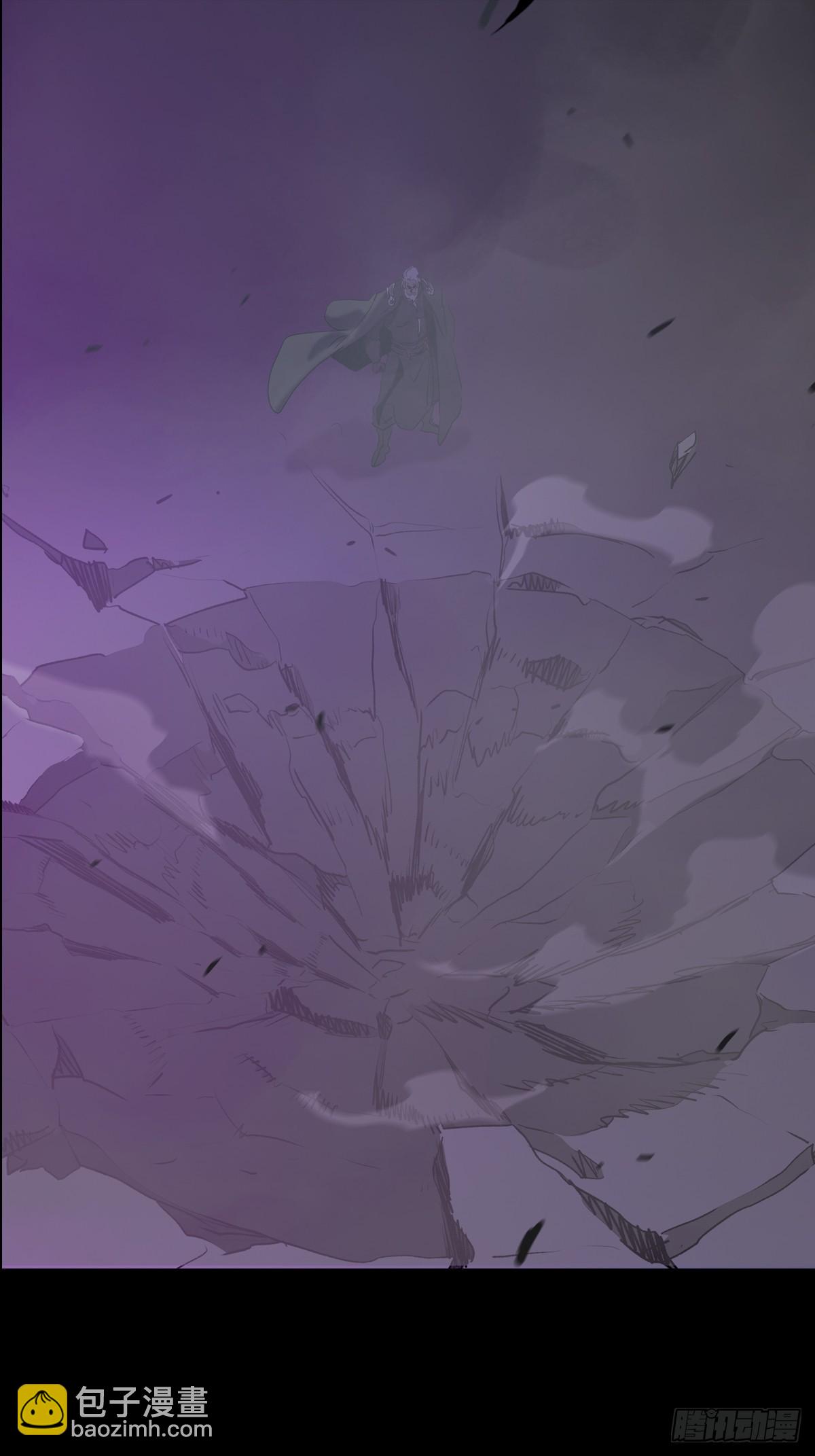 出奇5