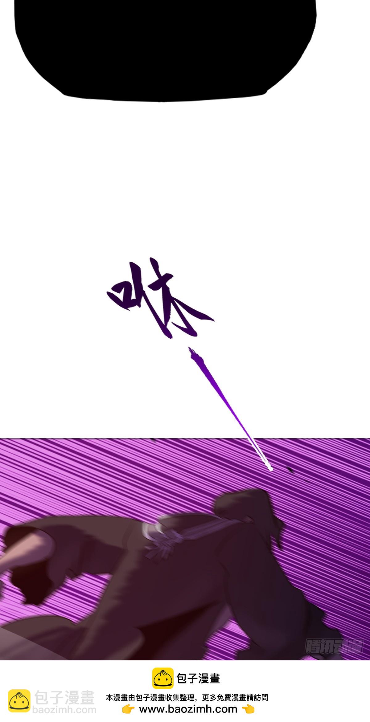 出奇53