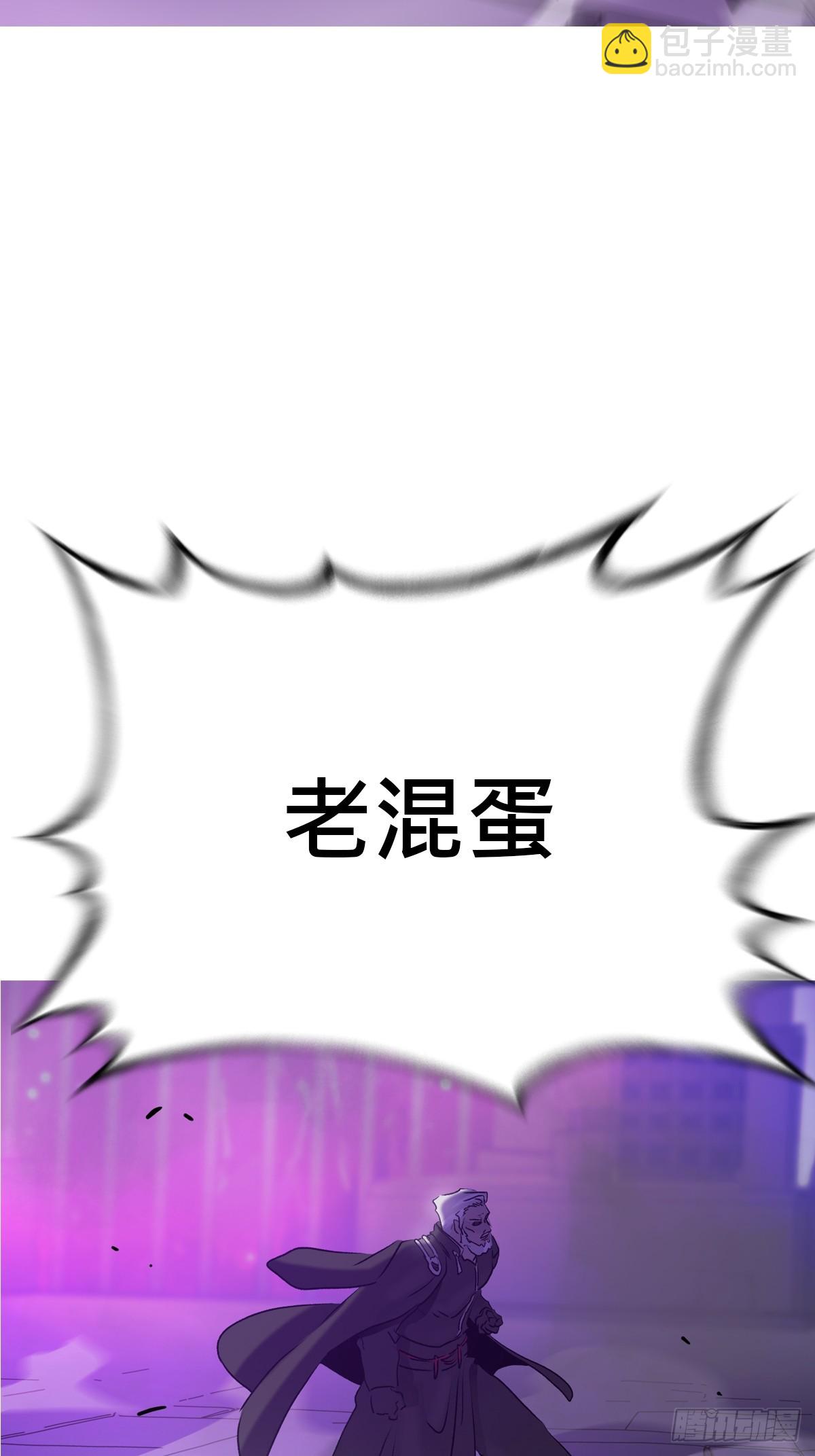 出奇64