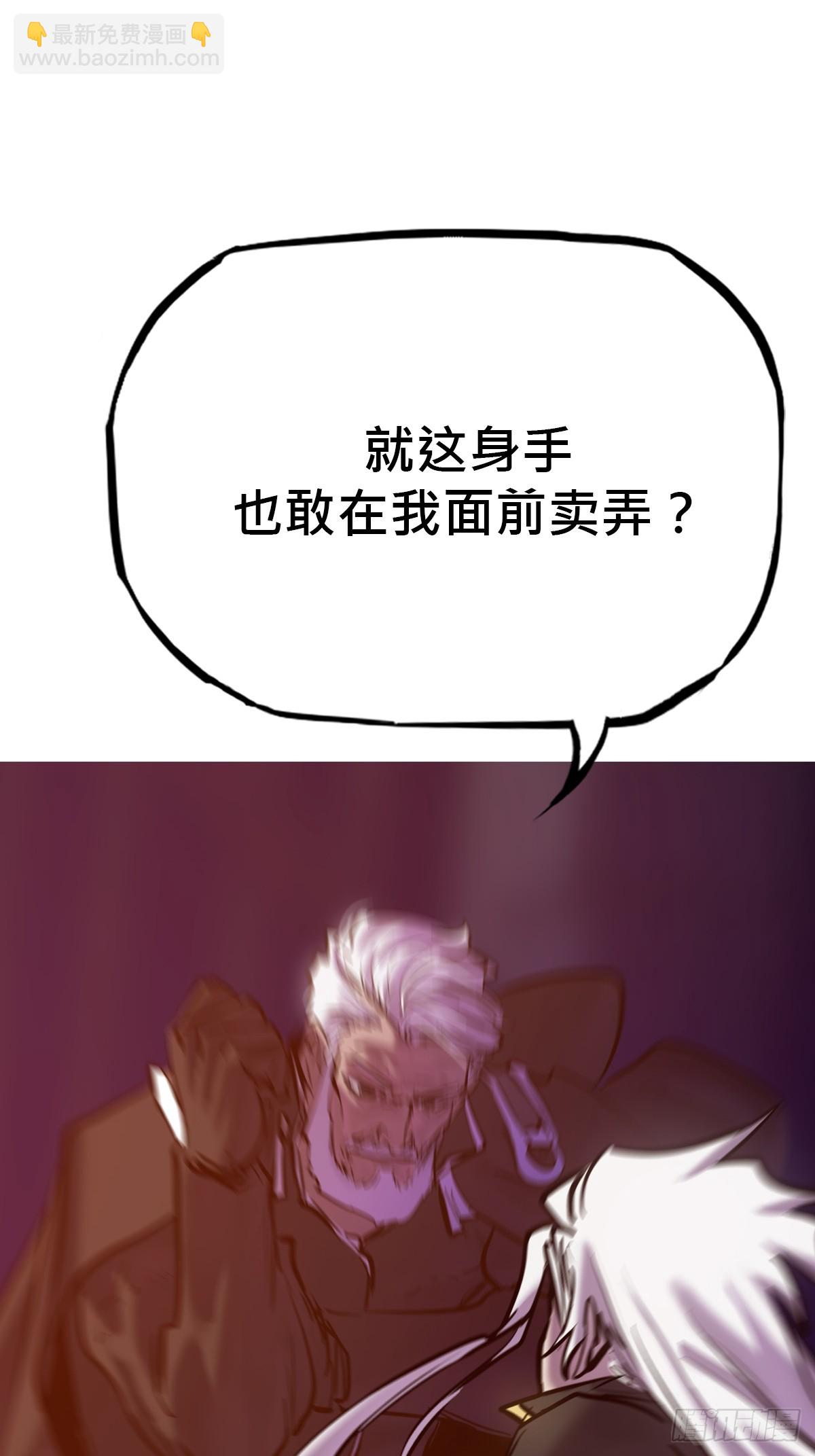出奇67
