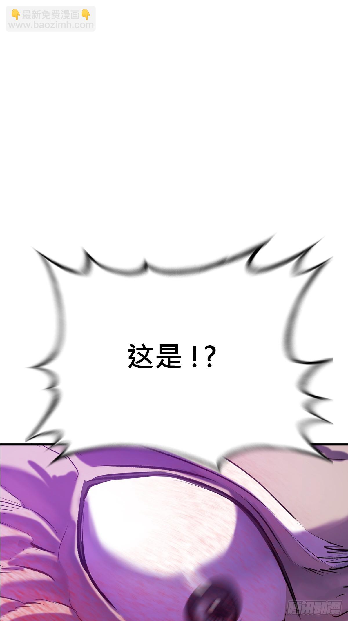 出奇72