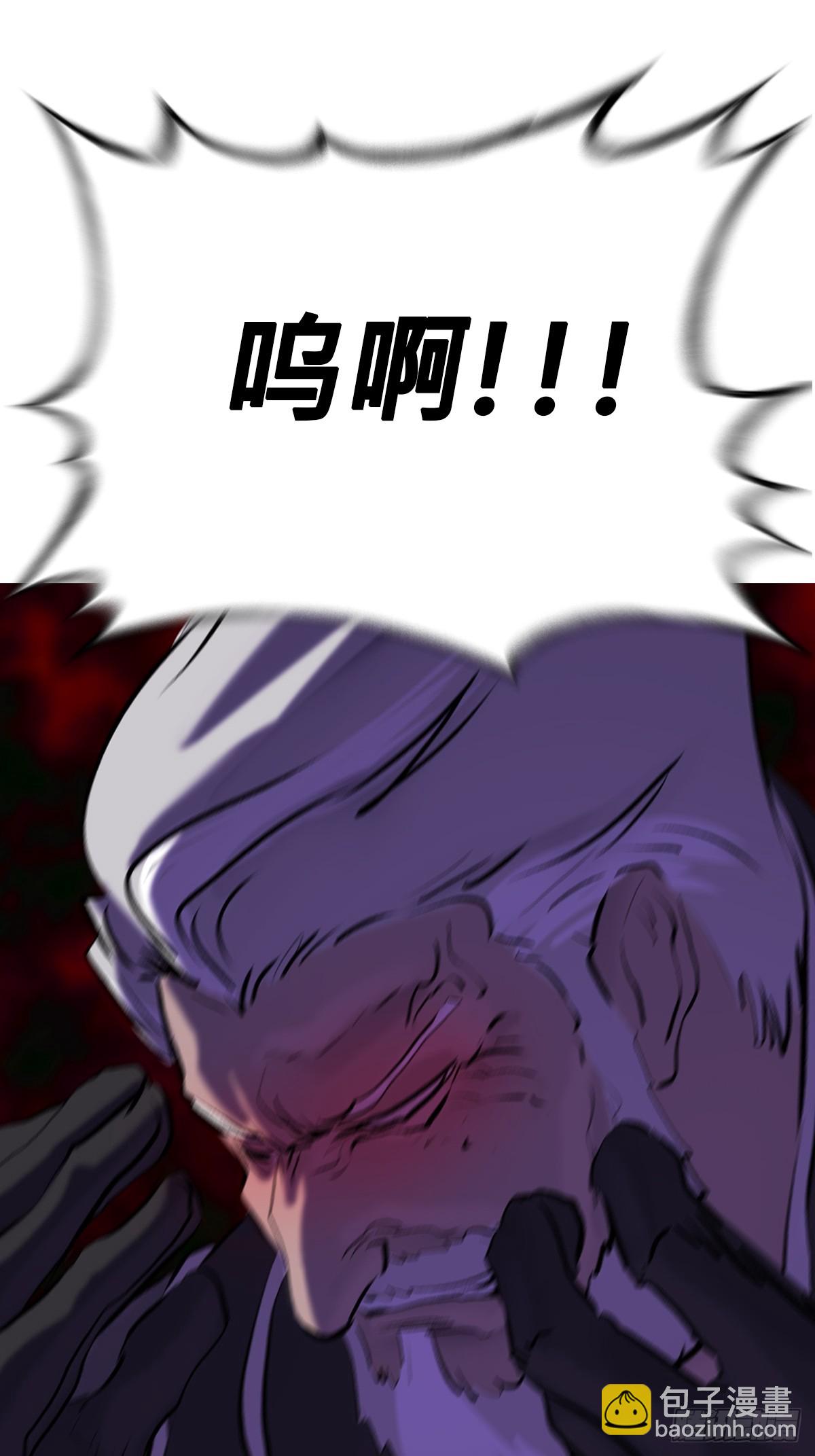 出奇76