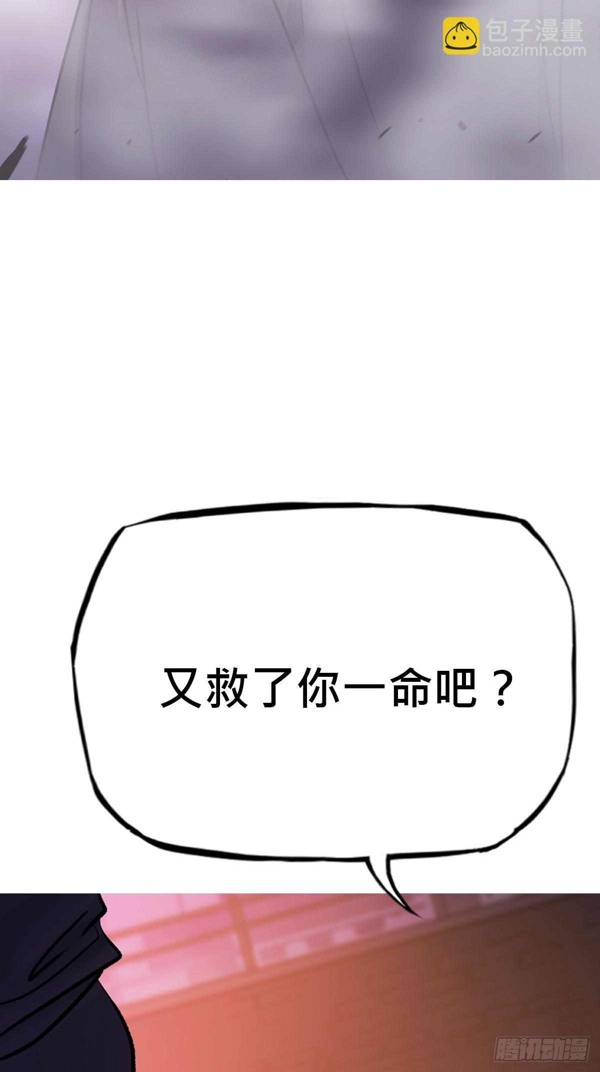 出奇9