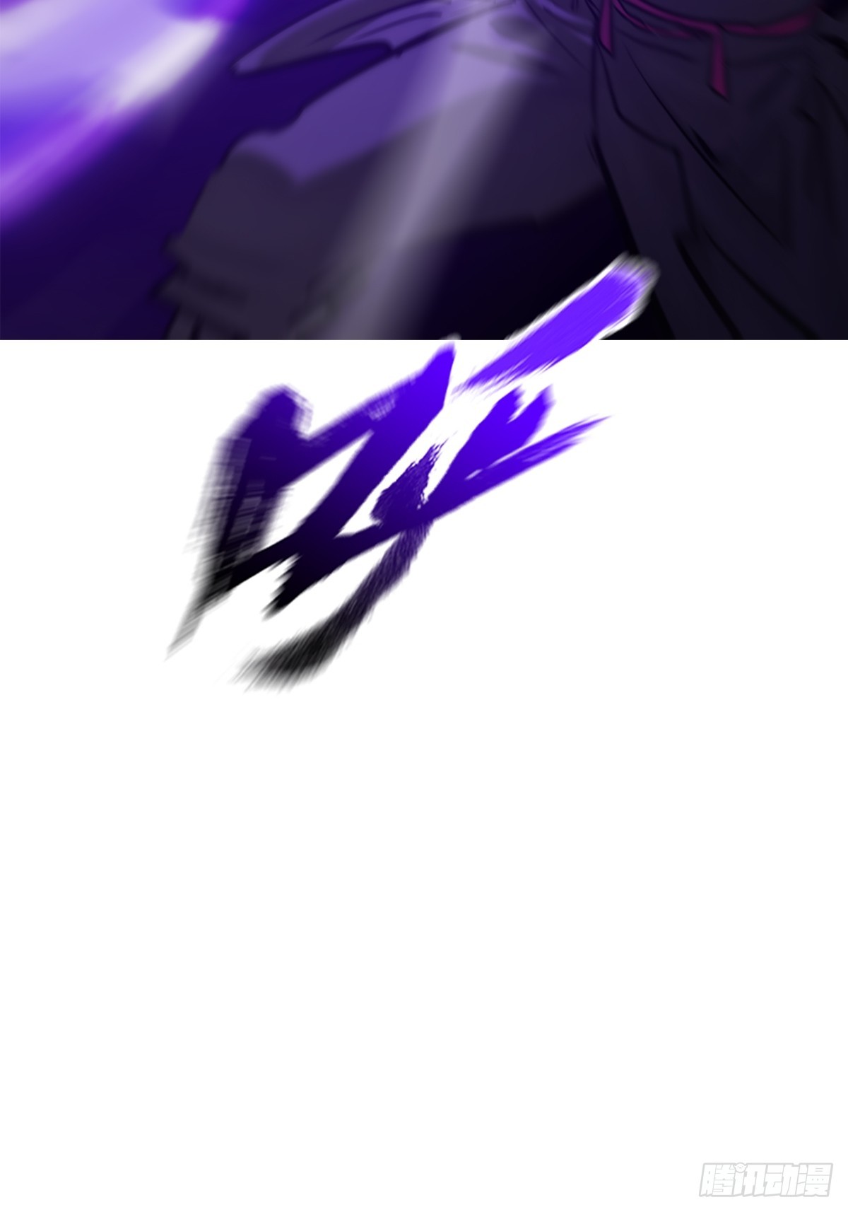 制胜11