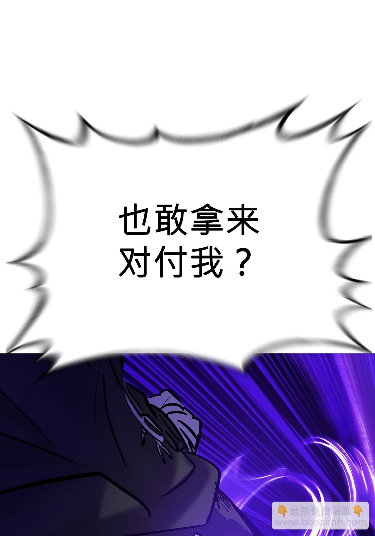 制胜12