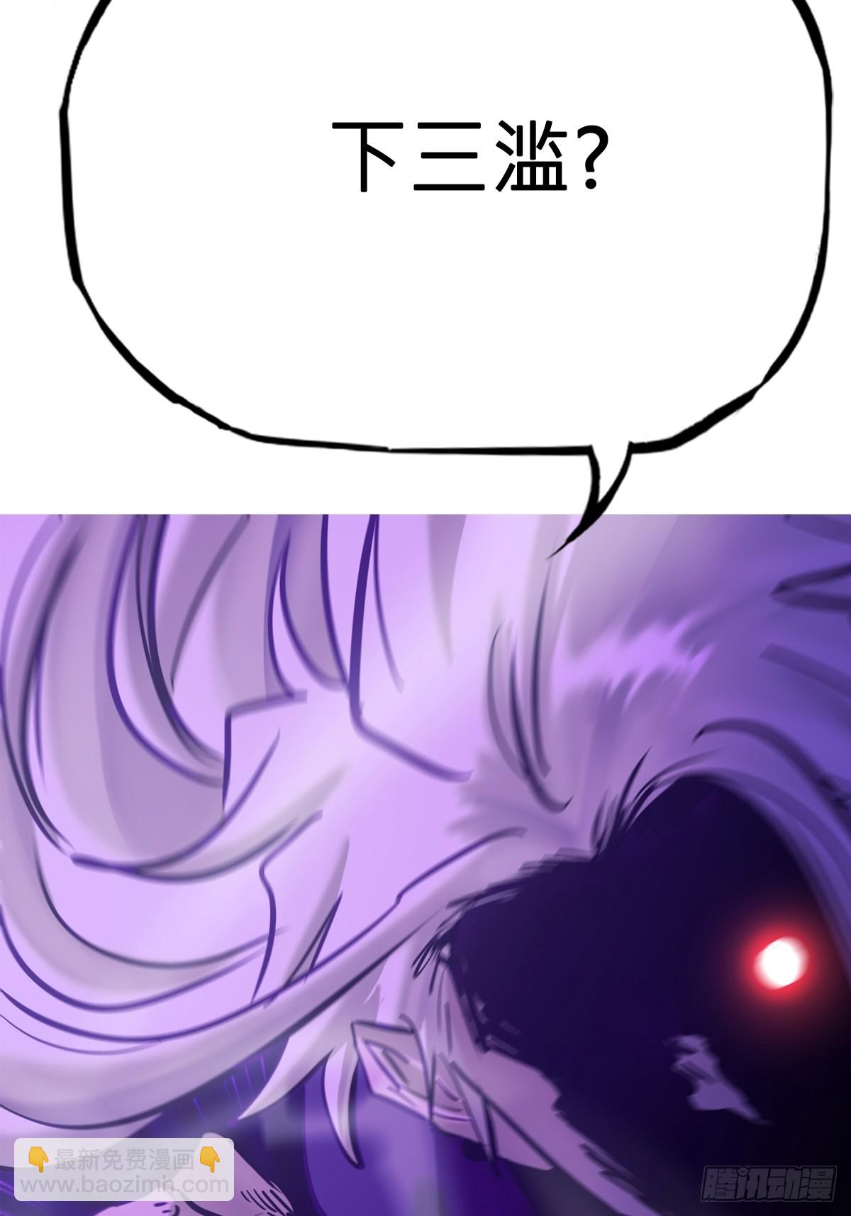 制胜14