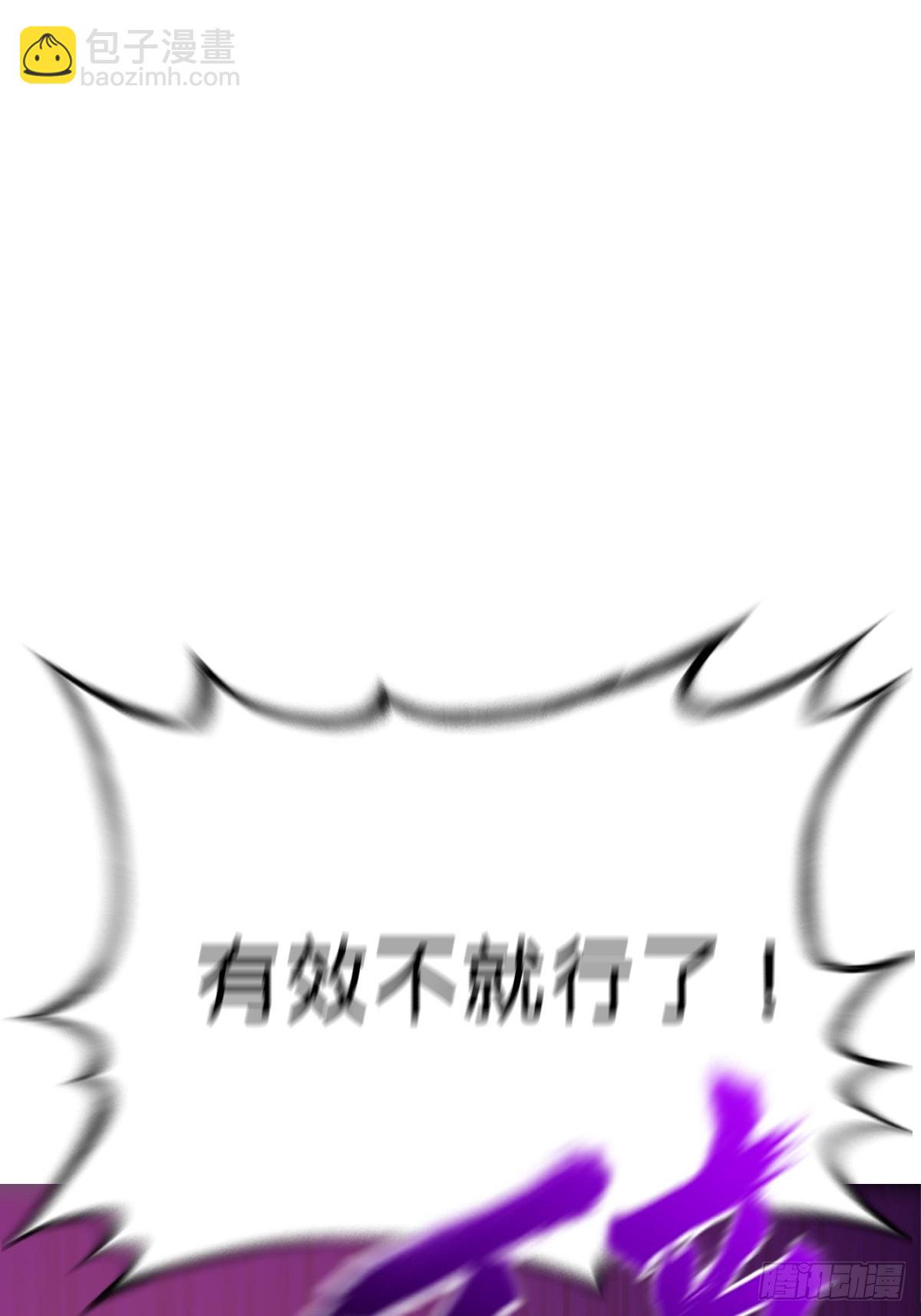 制胜16