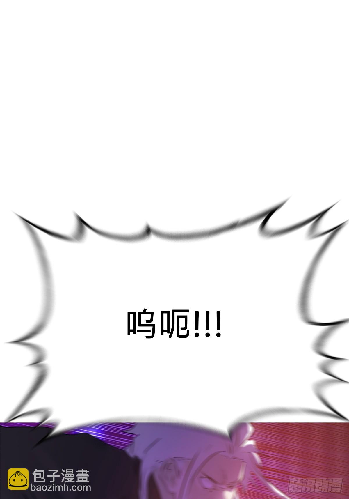 制胜19
