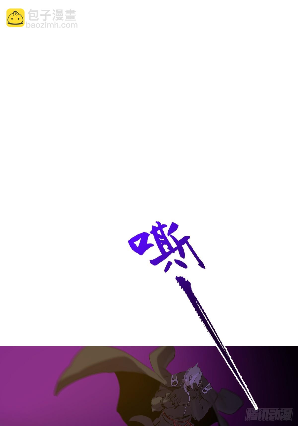 制胜22