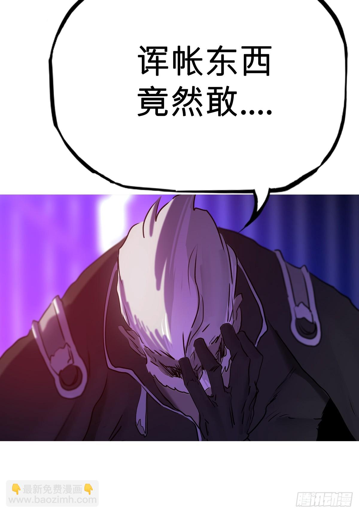 制胜24