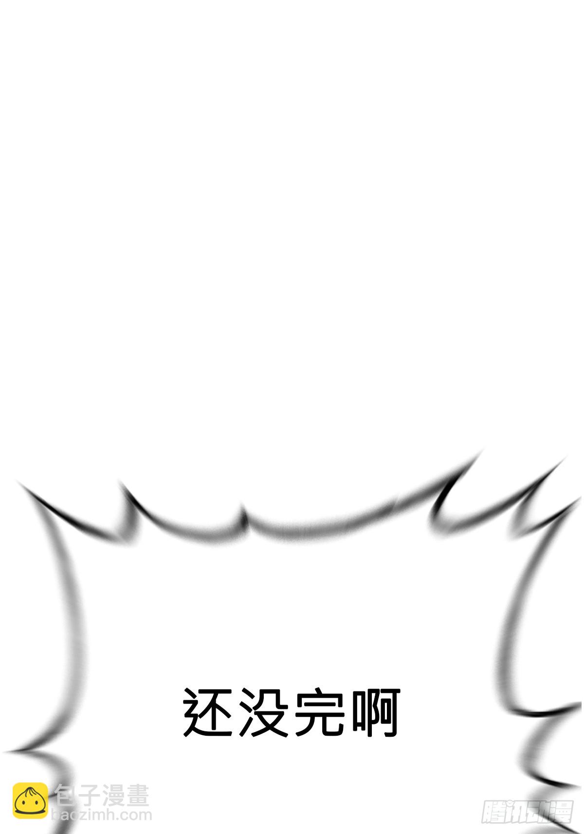 制胜25