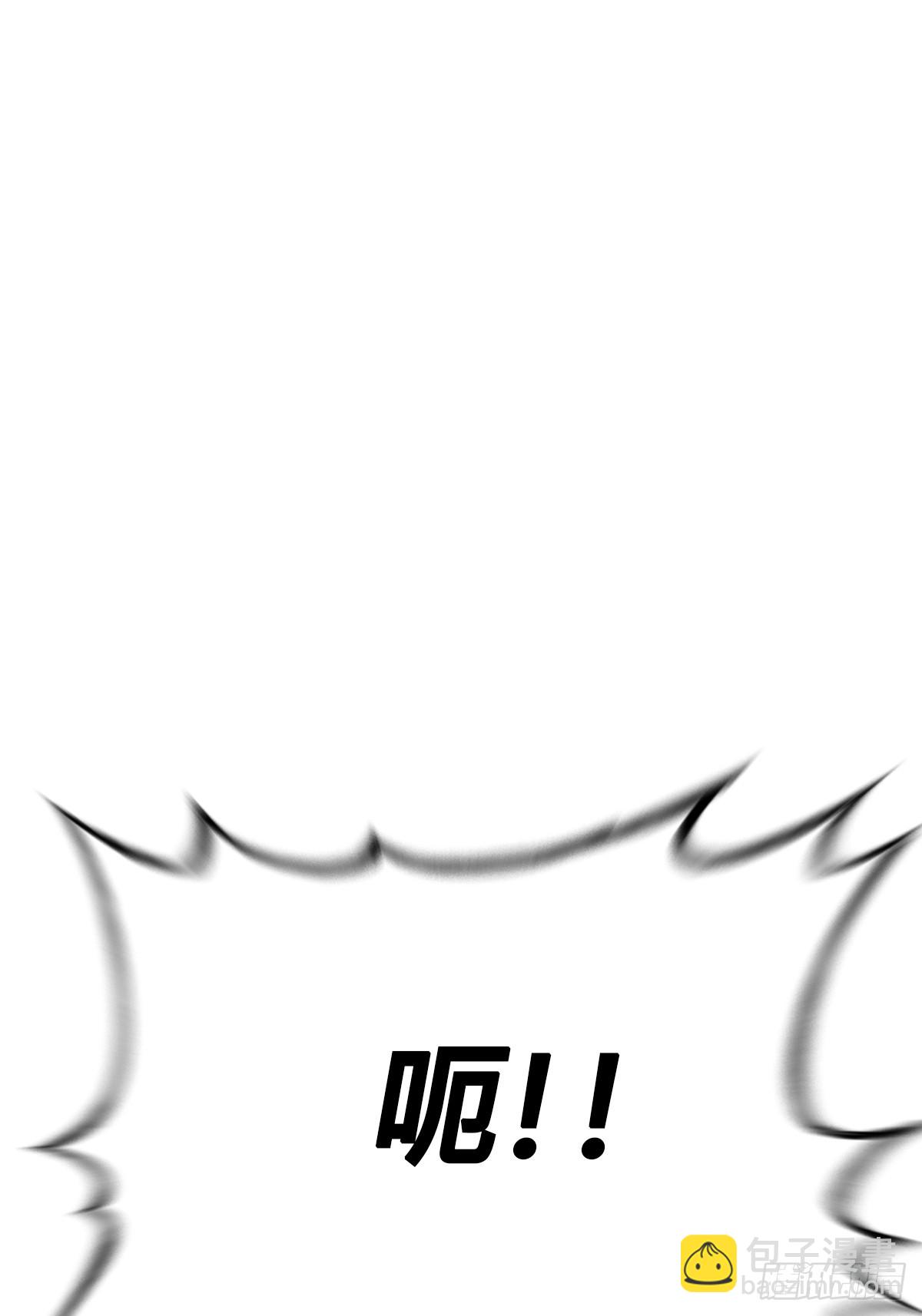 制胜30