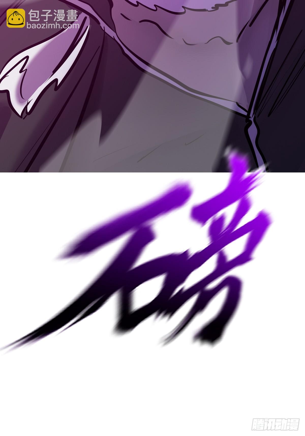 制胜32
