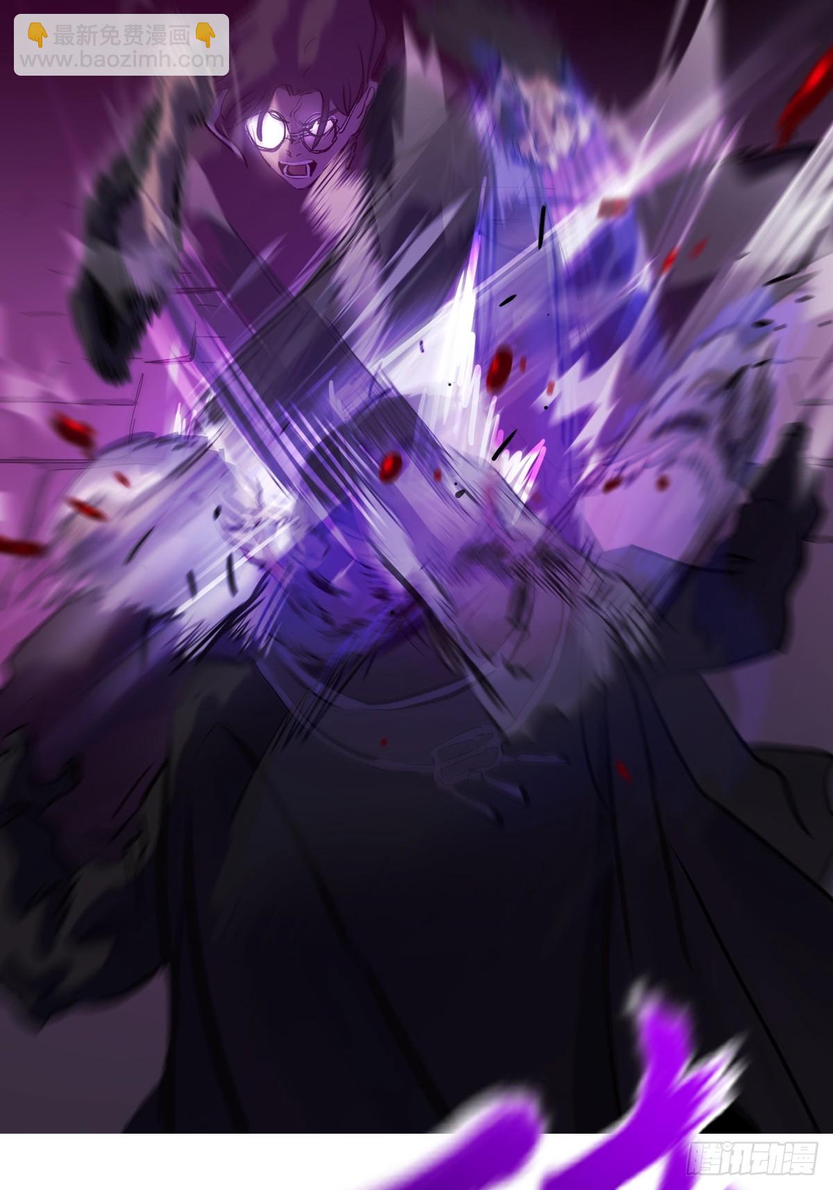 制胜34