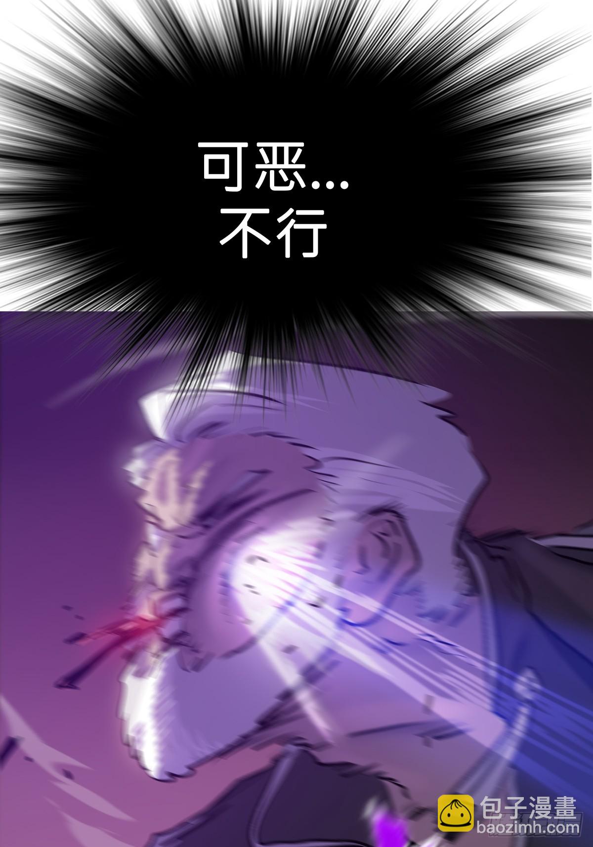 制胜36