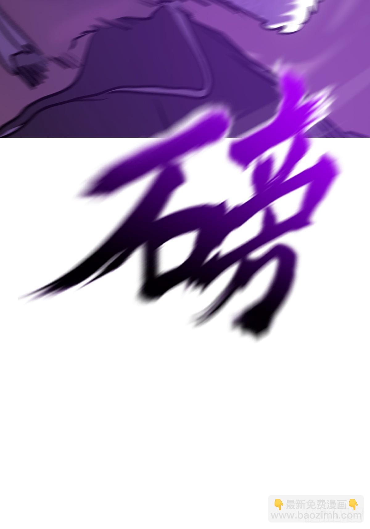 制胜39