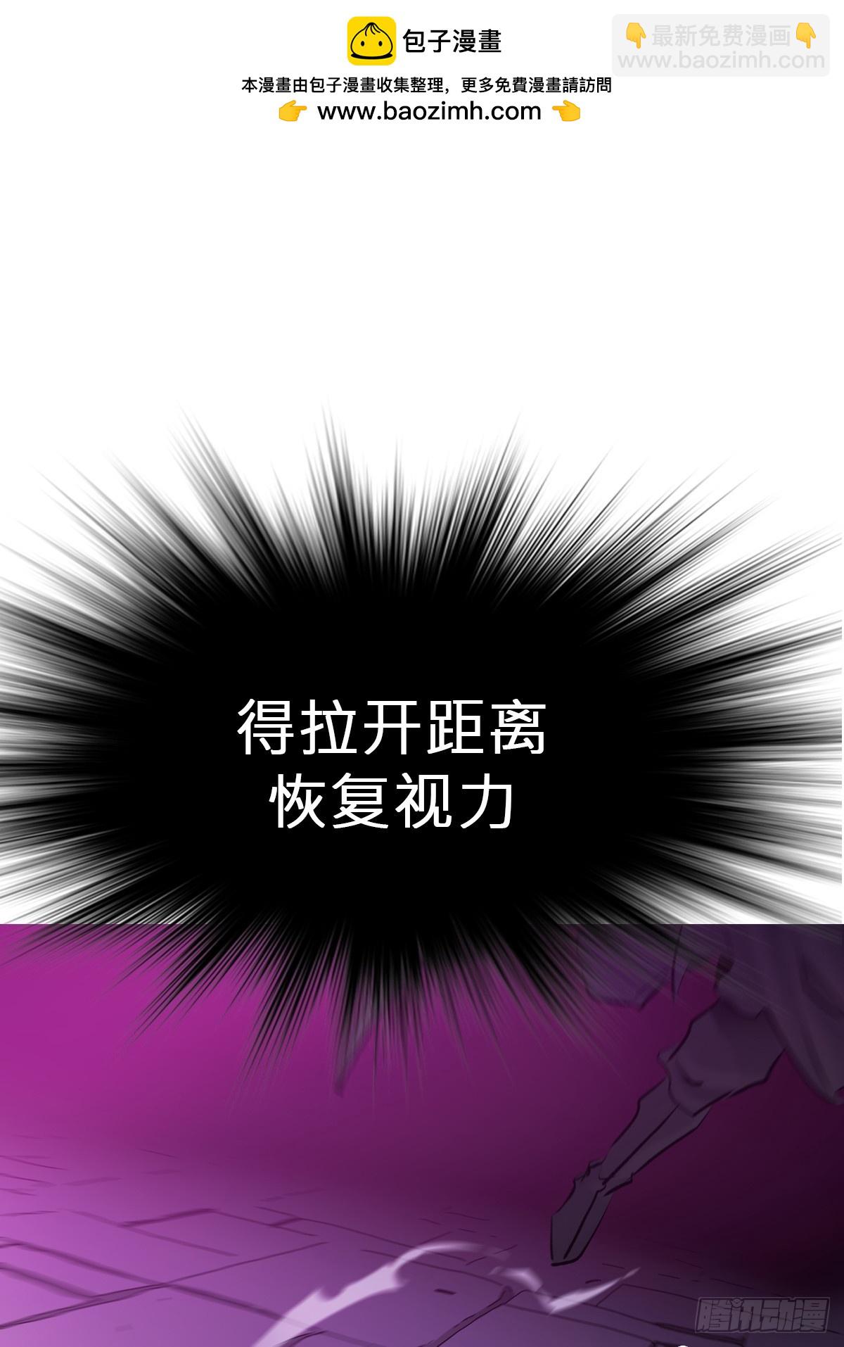 制胜40
