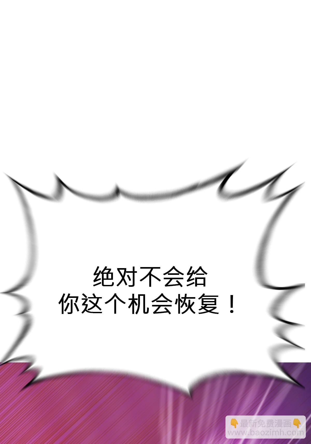 制胜45